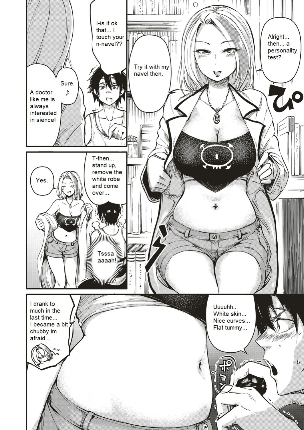 Hiroki Ishikawa - SOUKAI NO HERO KAIZOKU 1 (navel fetish pirates)