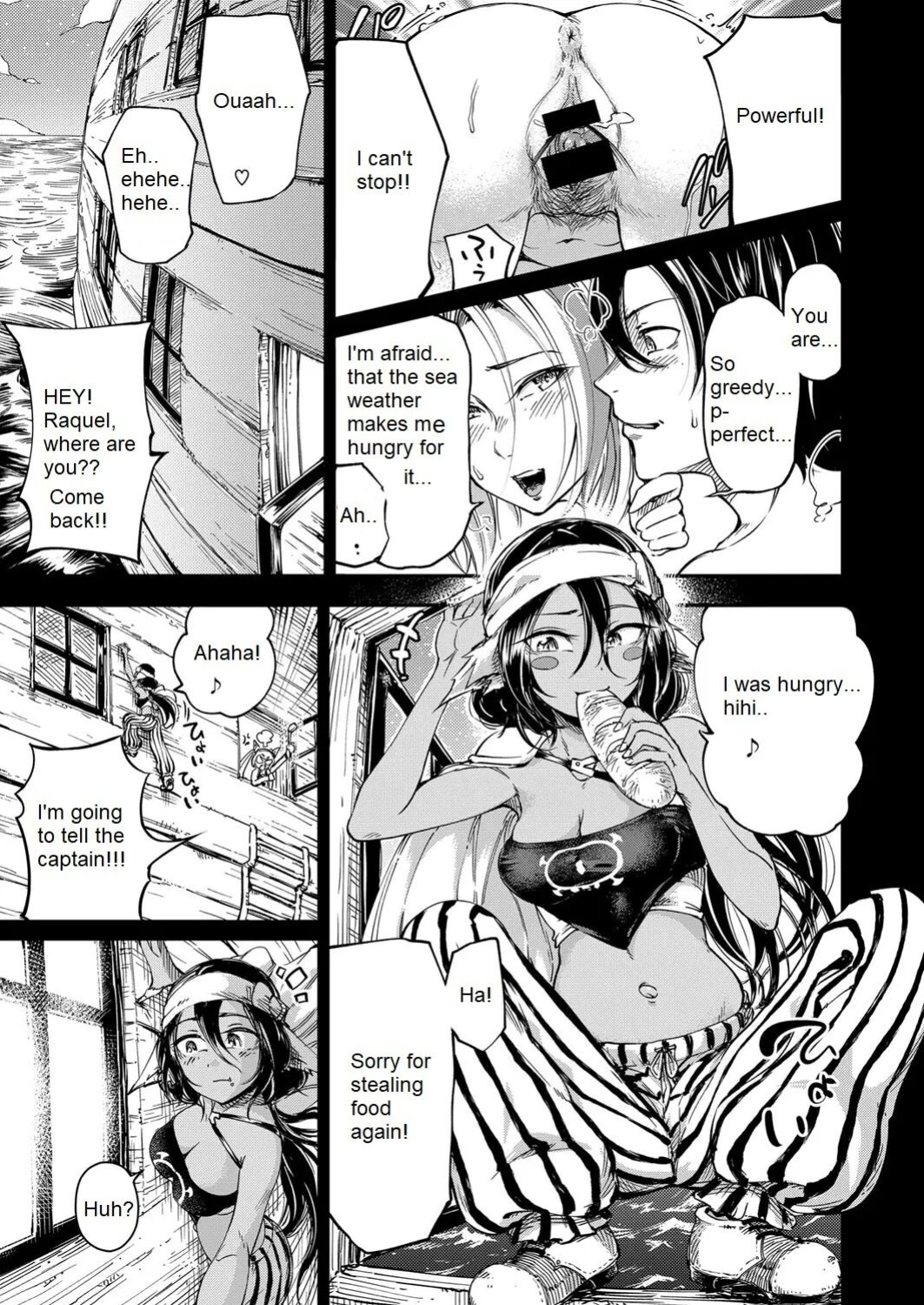 Hiroki Ishikawa - SOUKAI NO HERO KAIZOKU 2 (navel fetish pirates)