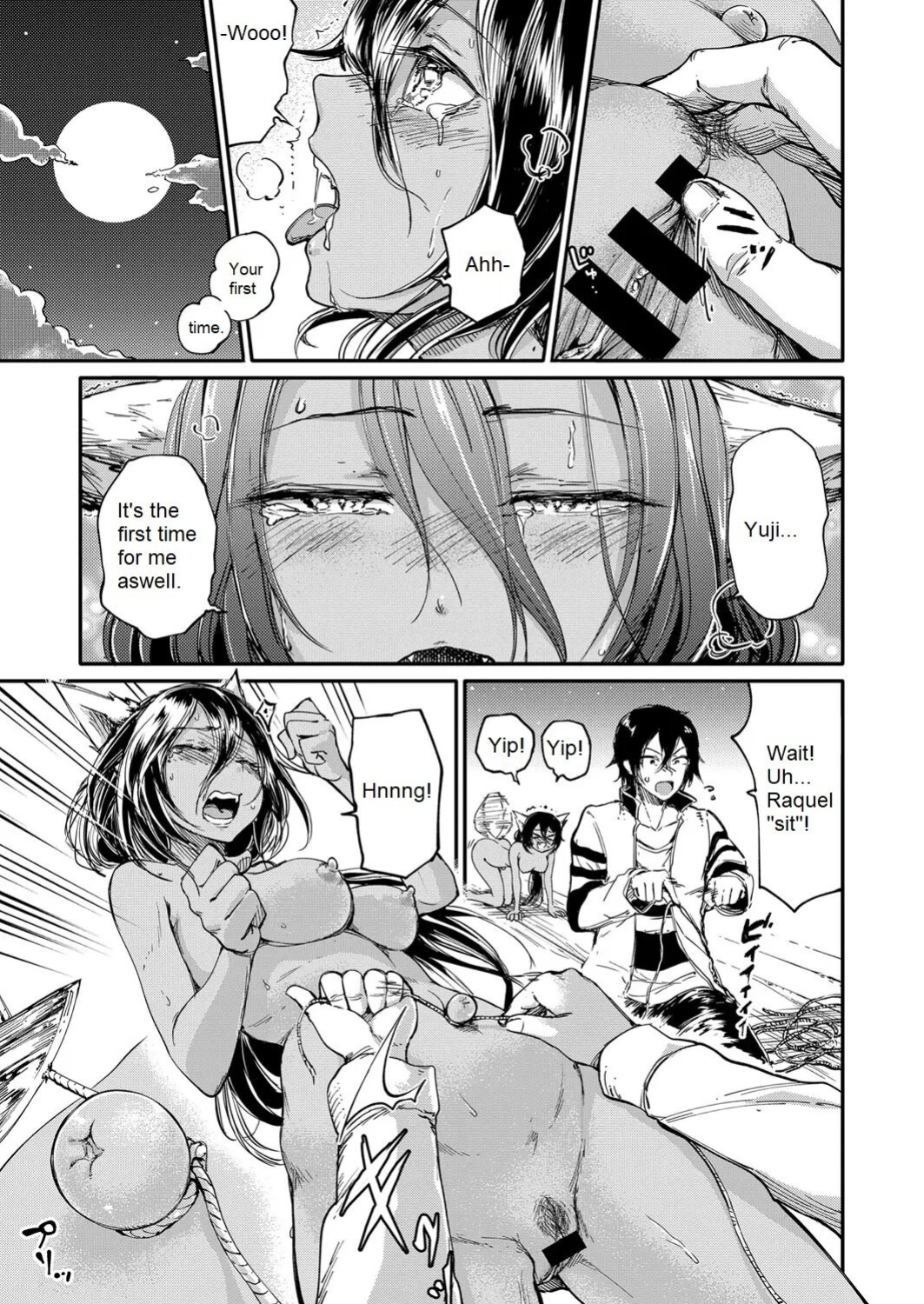 Hiroki Ishikawa - SOUKAI NO HERO KAIZOKU 2 (navel fetish pirates)