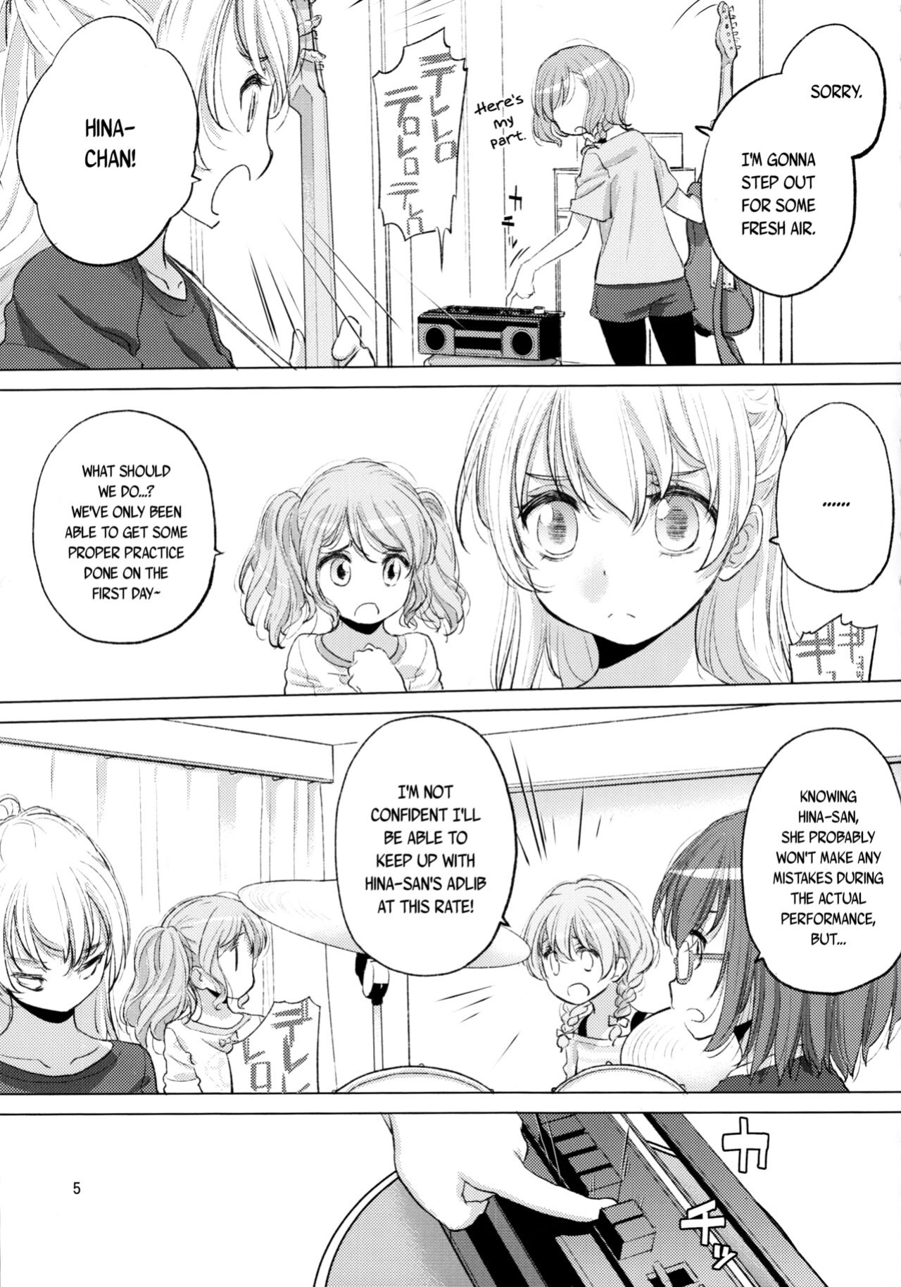(C99) [VOLUTES (Kurogane Kenn)] Futago no Kyuusoku - Le Repos des Jumelles | The Twins' Relaxation (BanG Dream!) [/u/ scanlations]