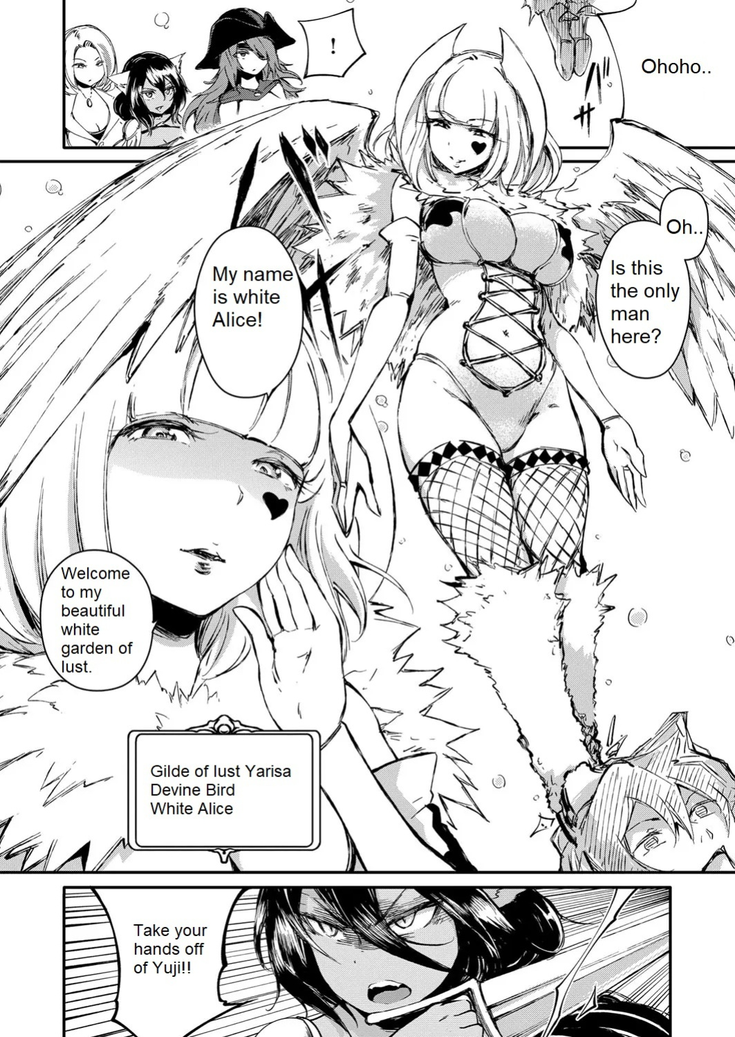 [Ishikawa Hirodi] Soukai no Heso Kaizoku Ch. 3 large fire small ice | Navel Fetish Pirates 3 (COMIC ExE 11)