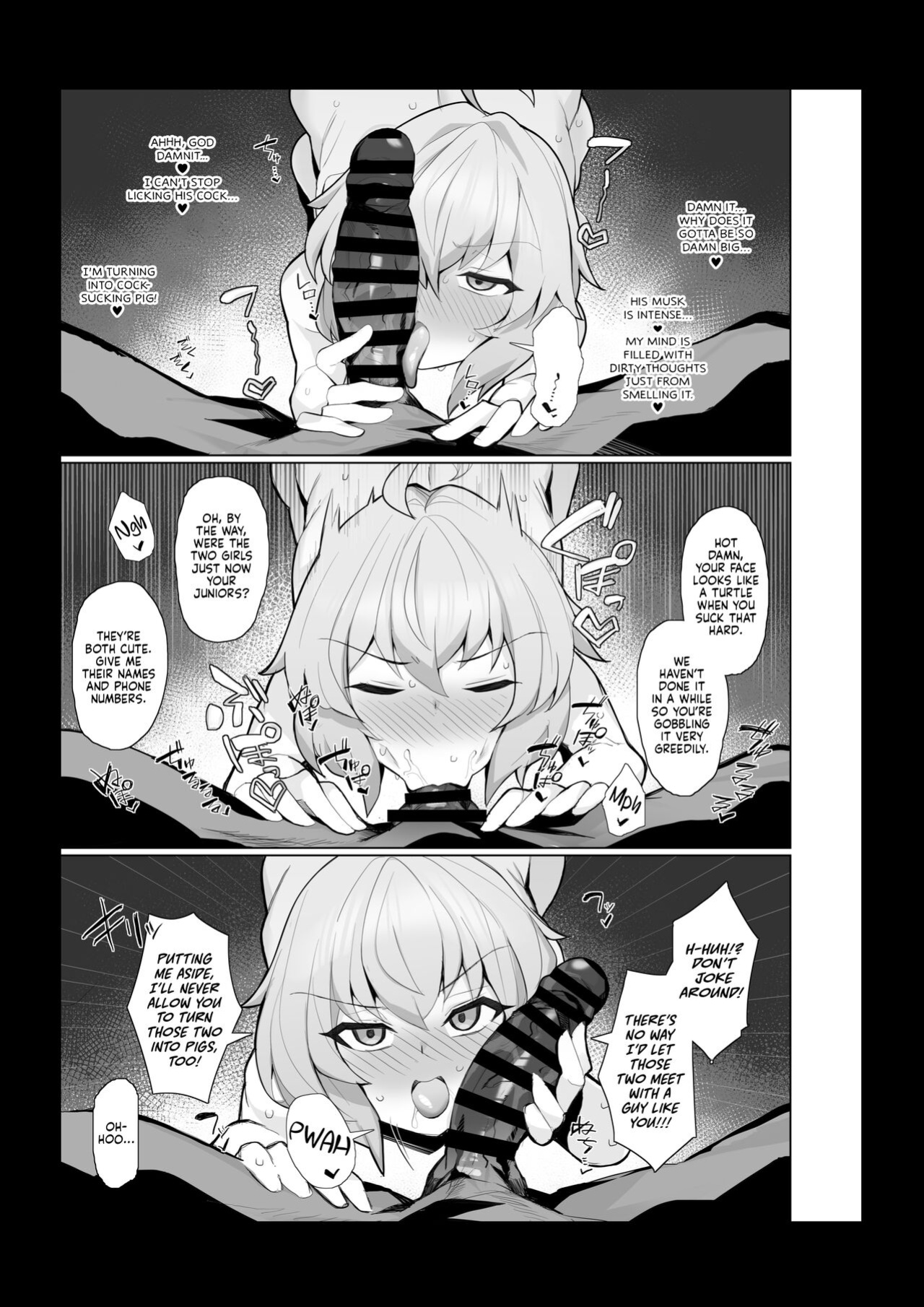 [Momonosuke] Niku Benki Hame Tsubushi (Senki Zesshou Symphogear) [Meganeko98]