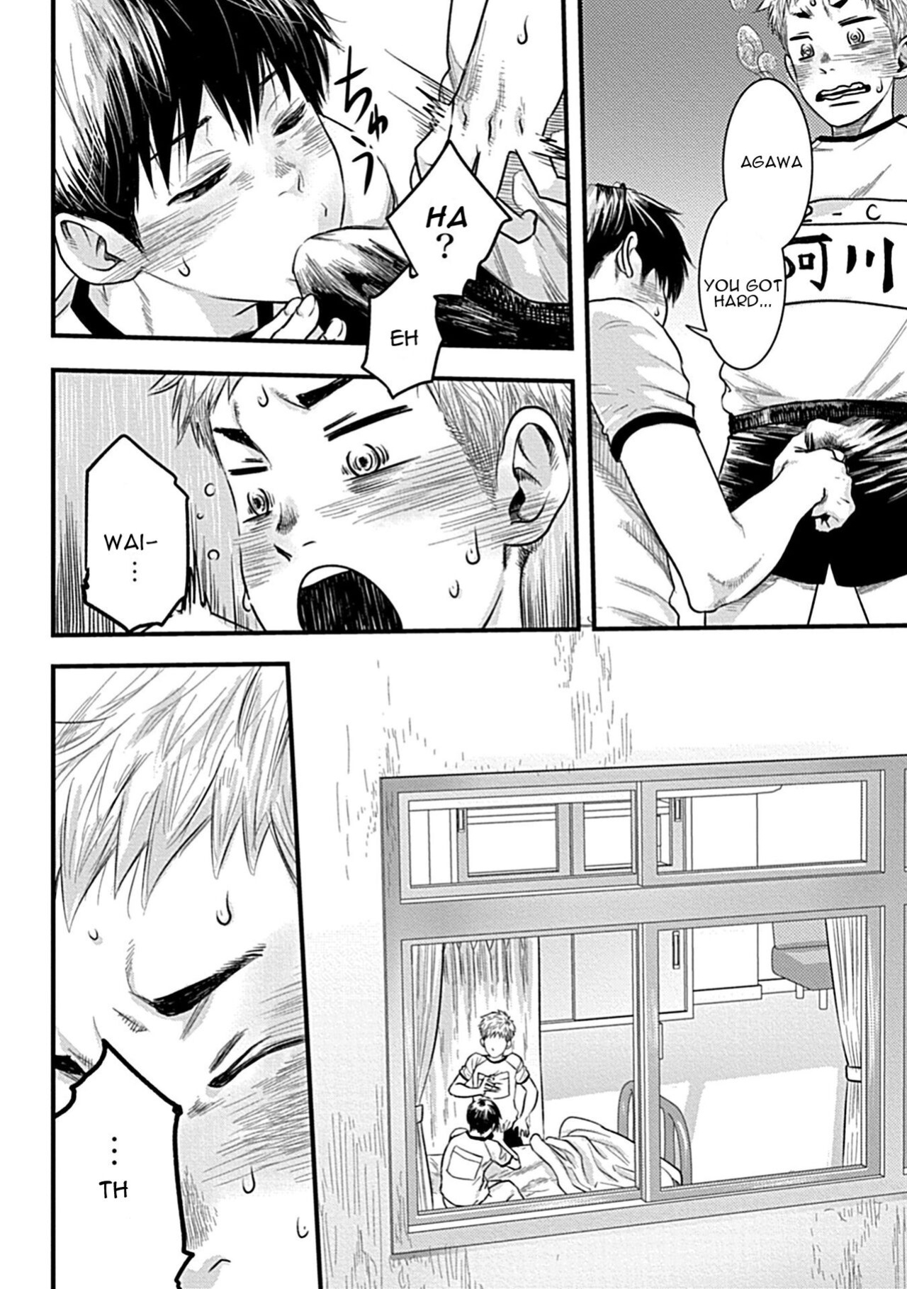 [Tsukumo Gou] Zutto Kimi wo Mite ita [R18 Ban](Adam volume 11){osomagno translations}