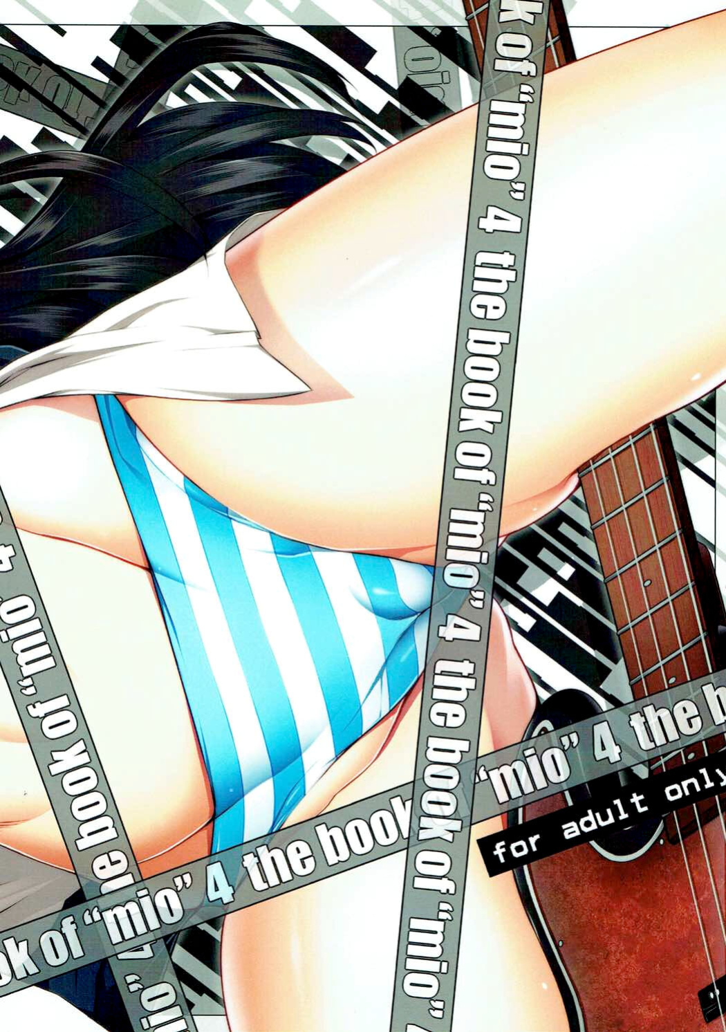 (C81) [Kodoku Intelligence (Nanao)] the book of "mio" 4 (K-ON!) [Tigoris Translates]