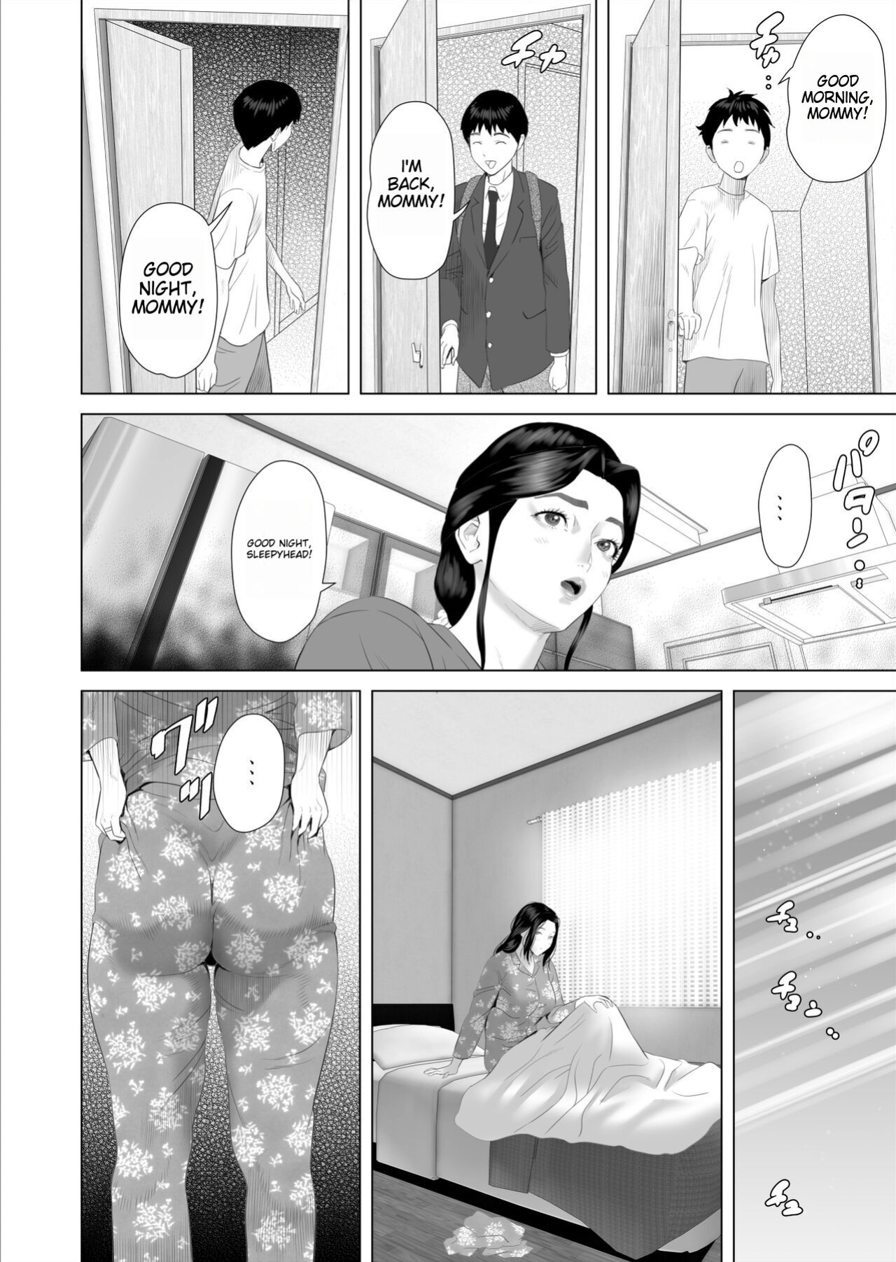 Boku ga Okaa-san to Konna Koto ni Nacchau Hanashi 7 Neighborhood Seduction The Story About How I Came To Be Like This With My Mother 7 [Anon]