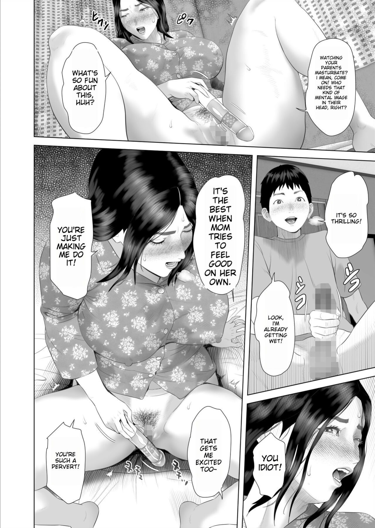 Boku ga Okaa-san to Konna Koto ni Nacchau Hanashi 7 Neighborhood Seduction The Story About How I Came To Be Like This With My Mother 7 [Anon]