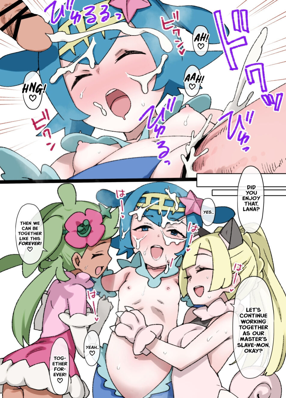 [Kusayarou] Slave Ball Sennou ~Suiren & Ashimari Hen~ | Slave Ball Brainwashing: Lana and Popplio (Pokémon Sun and Moon)