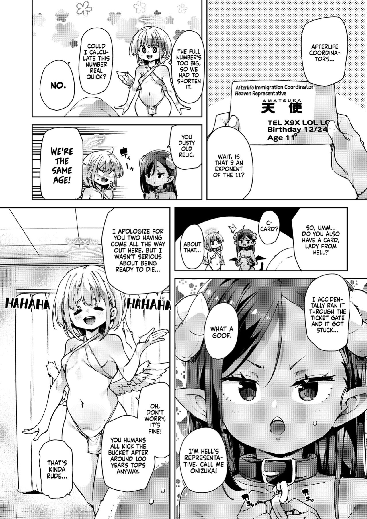 [Marui Maru] AfterLife! (Towako Oboro Emaki 14) [Xzosk]