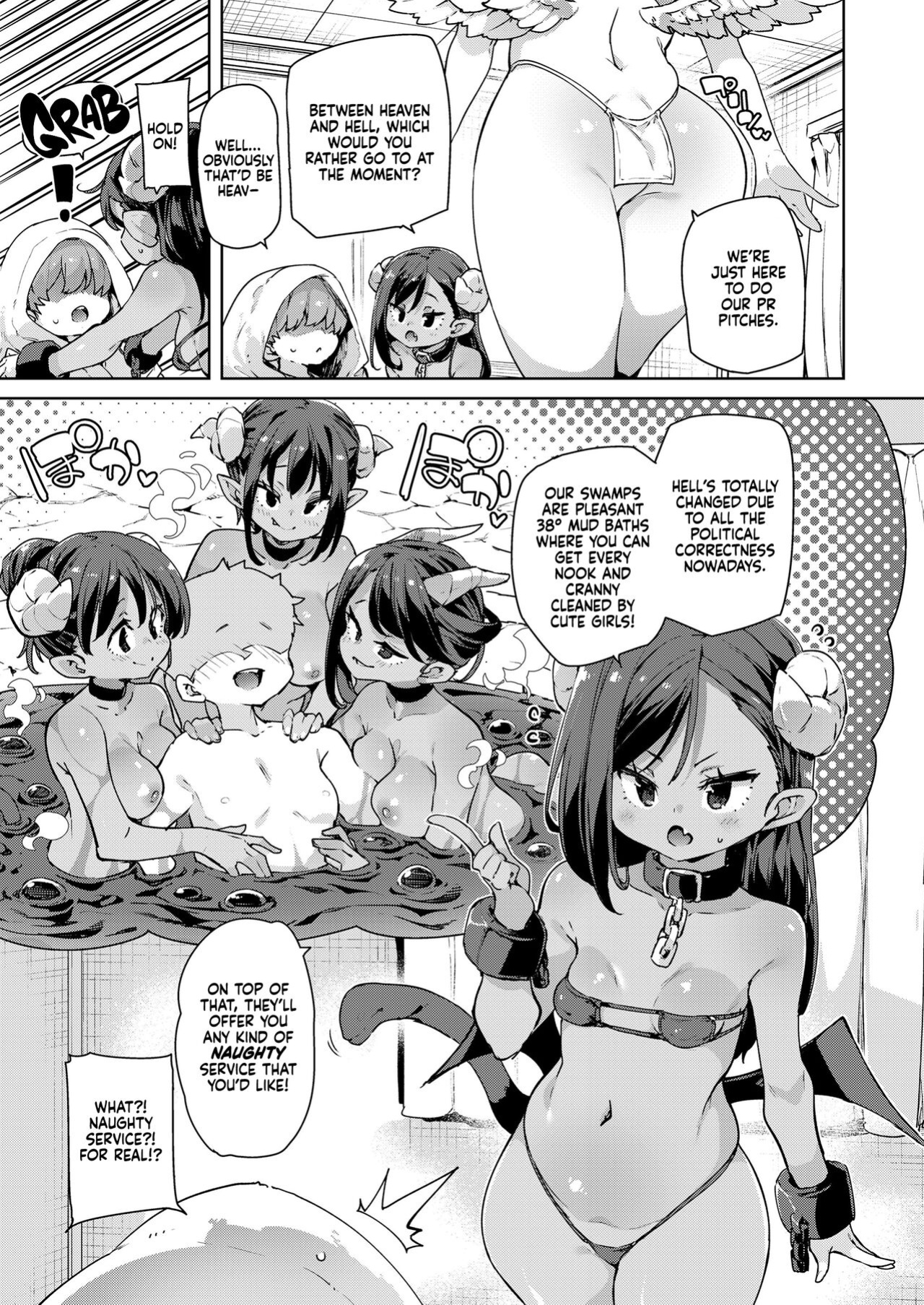 [Marui Maru] AfterLife! (Towako Oboro Emaki 14) [Xzosk]