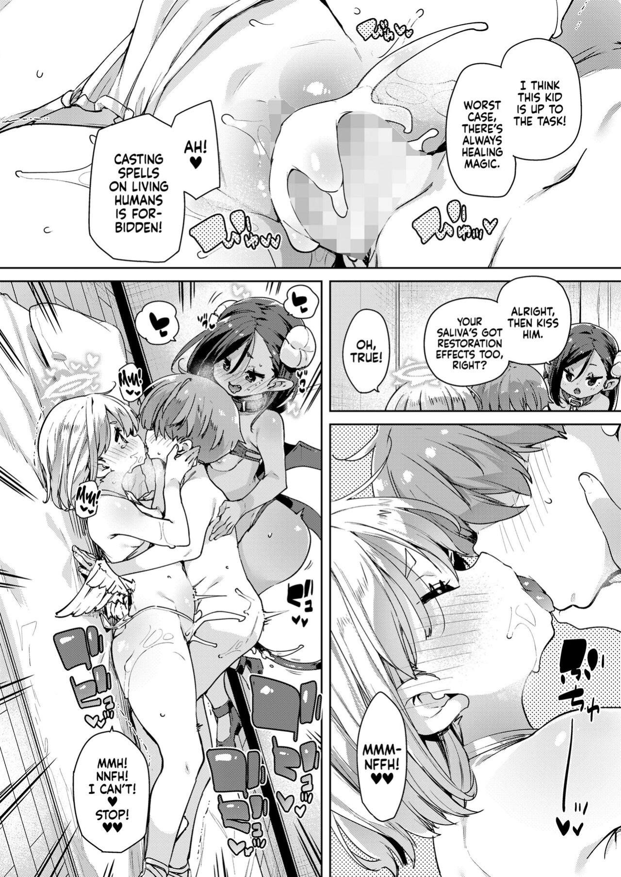 [Marui Maru] AfterLife! (Towako Oboro Emaki 14) [Xzosk]