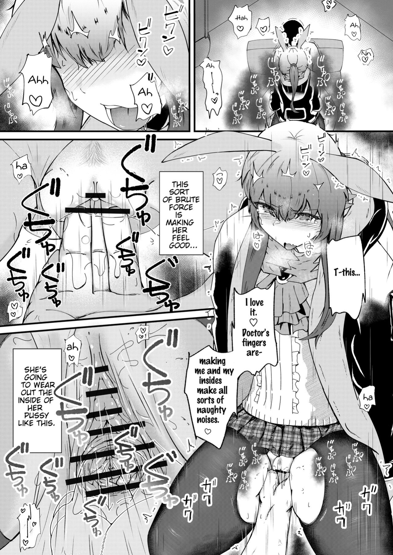 [Haneda Tomo] Honmono ja Nakute mo ~Cosplay Soap Amiya Hen~ Chuuhen | Even If It's Not Real - Cosplay Soapland Amiya - Second Part (Arknights)