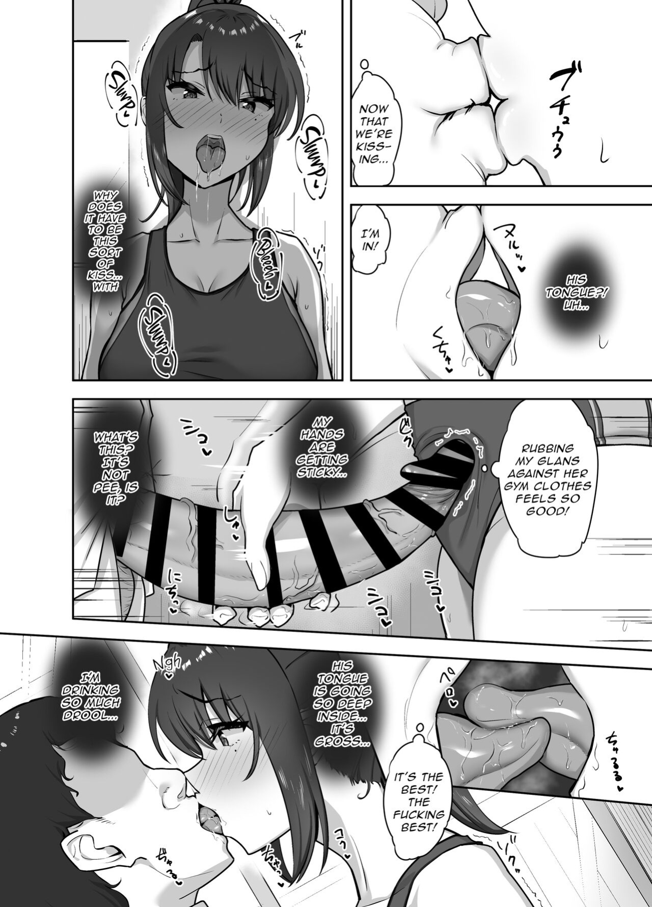 [Mocchimochiya (caruta)] Bukatsu-go wa Seishori gakari ‐Kanojo no Hajimete wa Boku no Mono‐ | After Club Activities: Sexual Relief Duties -Her first time is mine- [Kinsei Translations]