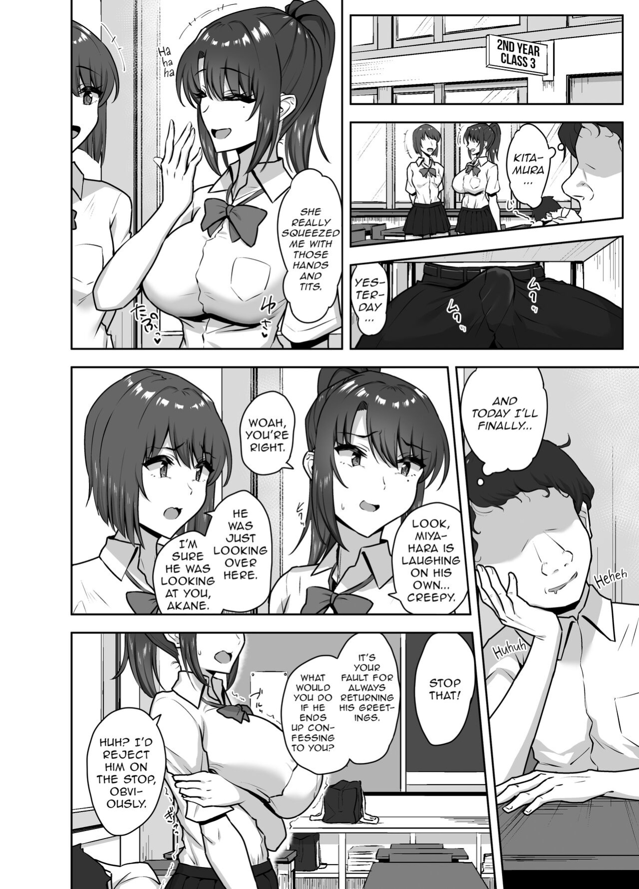 [Mocchimochiya (caruta)] Bukatsu-go wa Seishori gakari ‐Kanojo no Hajimete wa Boku no Mono‐ | After Club Activities: Sexual Relief Duties -Her first time is mine- [Kinsei Translations]