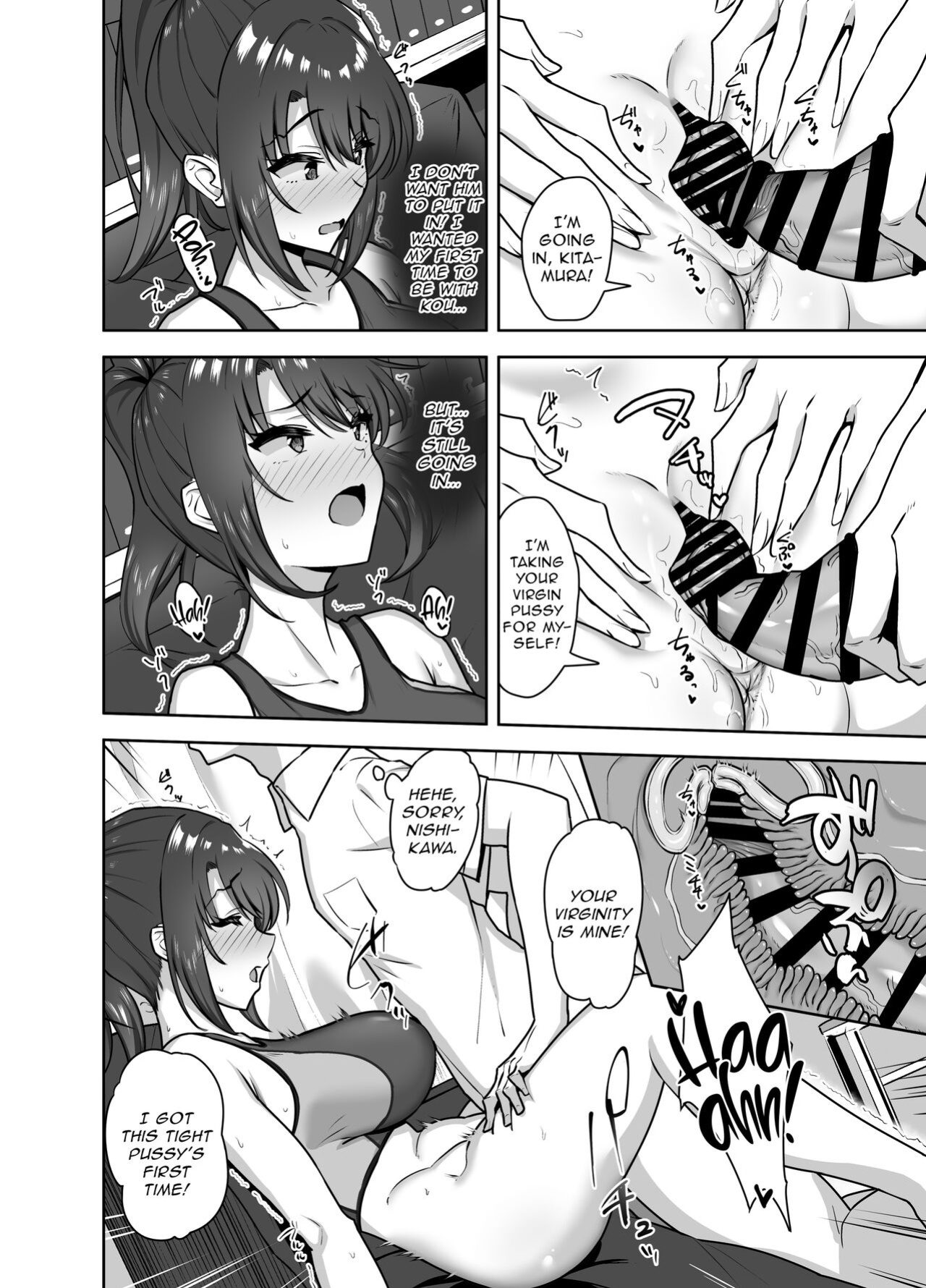 [Mocchimochiya (caruta)] Bukatsu-go wa Seishori gakari ‐Kanojo no Hajimete wa Boku no Mono‐ | After Club Activities: Sexual Relief Duties -Her first time is mine- [Kinsei Translations]
