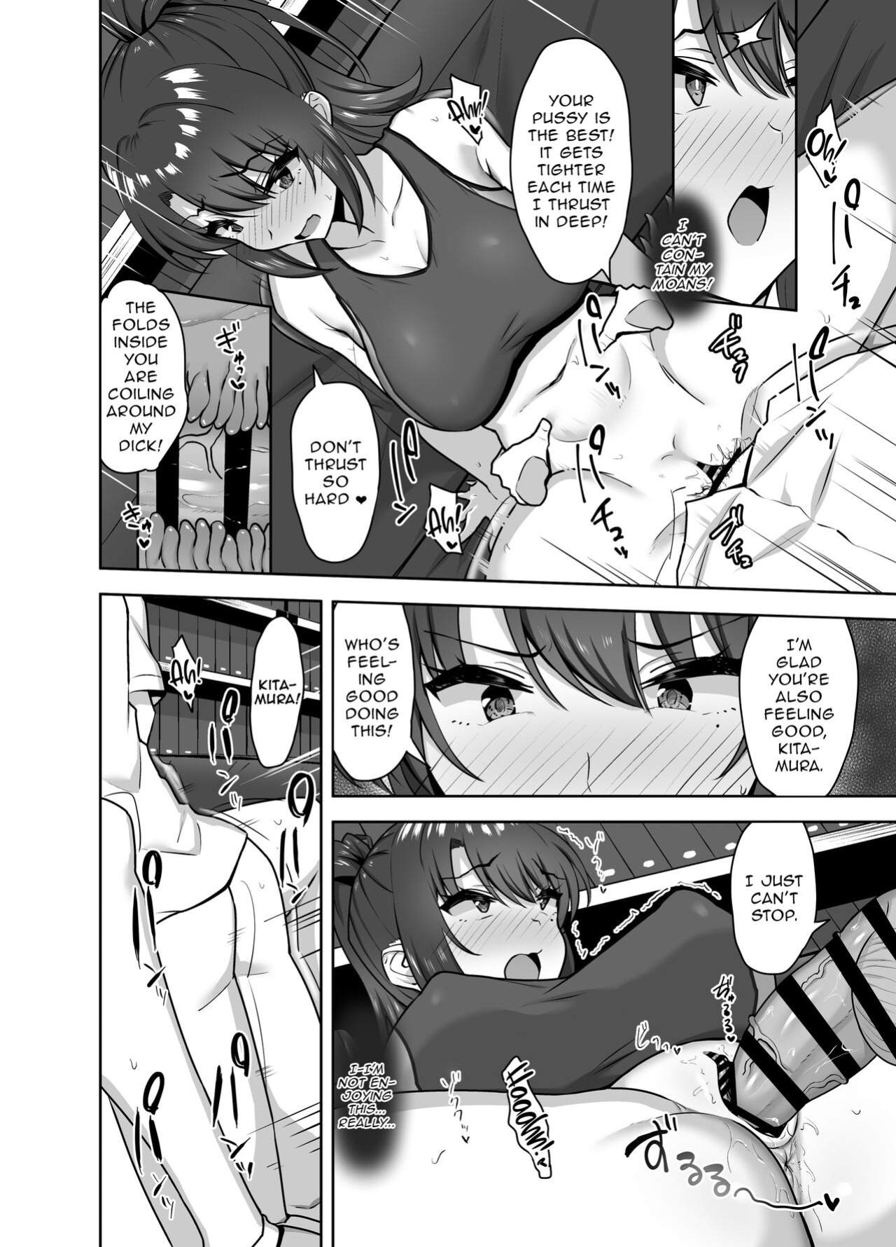 [Mocchimochiya (caruta)] Bukatsu-go wa Seishori gakari ‐Kanojo no Hajimete wa Boku no Mono‐ | After Club Activities: Sexual Relief Duties -Her first time is mine- [Kinsei Translations]