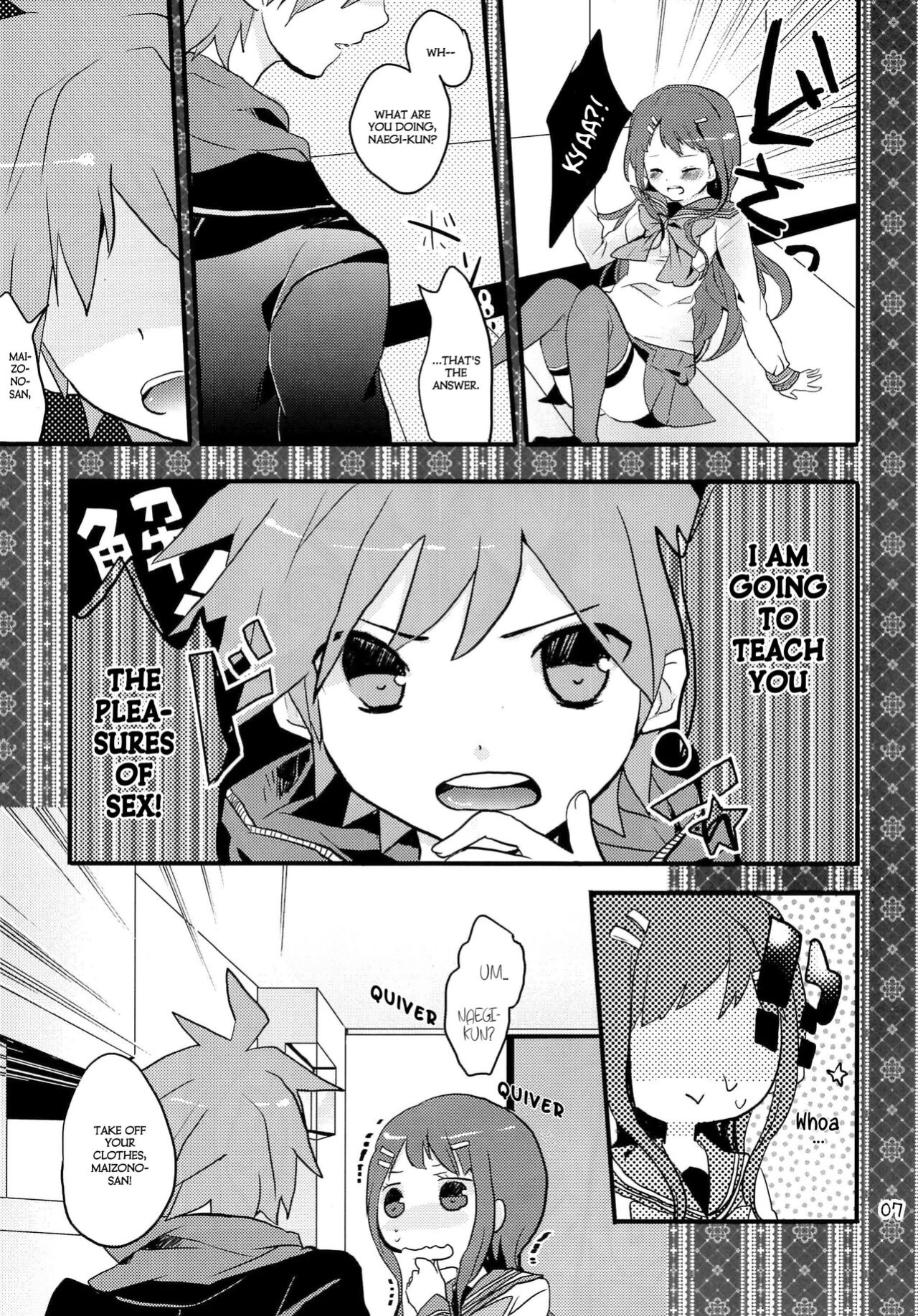 (SC51) [Jacklake (Koshimura)] Iya na Koto toka Hontou ni Nan demo Gaman Shitekimashita | I've Had to Put Up With All Sorts of Bad Things (Danganronpa) [EHCOVE]
