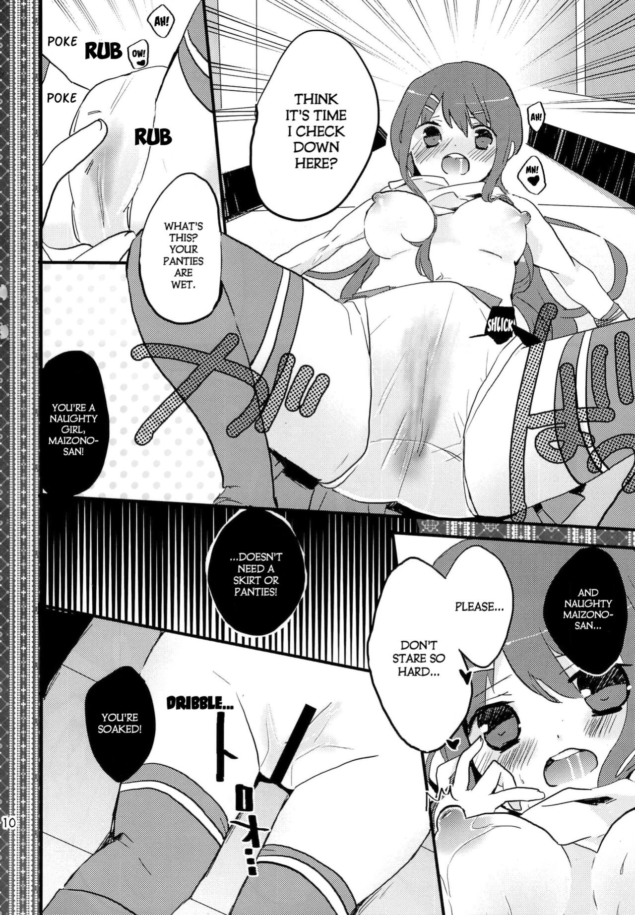 (SC51) [Jacklake (Koshimura)] Iya na Koto toka Hontou ni Nan demo Gaman Shitekimashita | I've Had to Put Up With All Sorts of Bad Things (Danganronpa) [EHCOVE]