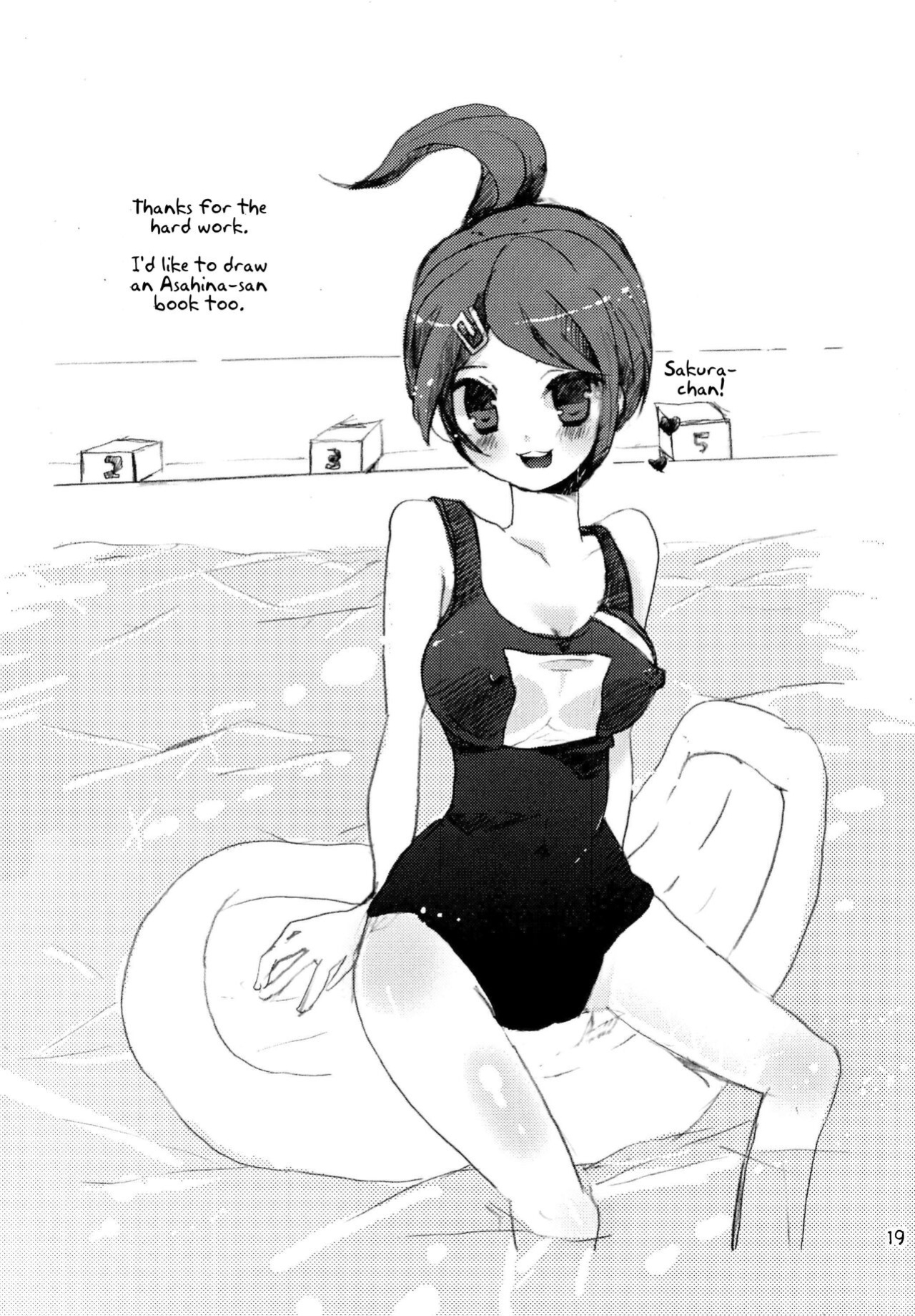 (SC51) [Jacklake (Koshimura)] Iya na Koto toka Hontou ni Nan demo Gaman Shitekimashita | I've Had to Put Up With All Sorts of Bad Things (Danganronpa) [EHCOVE]