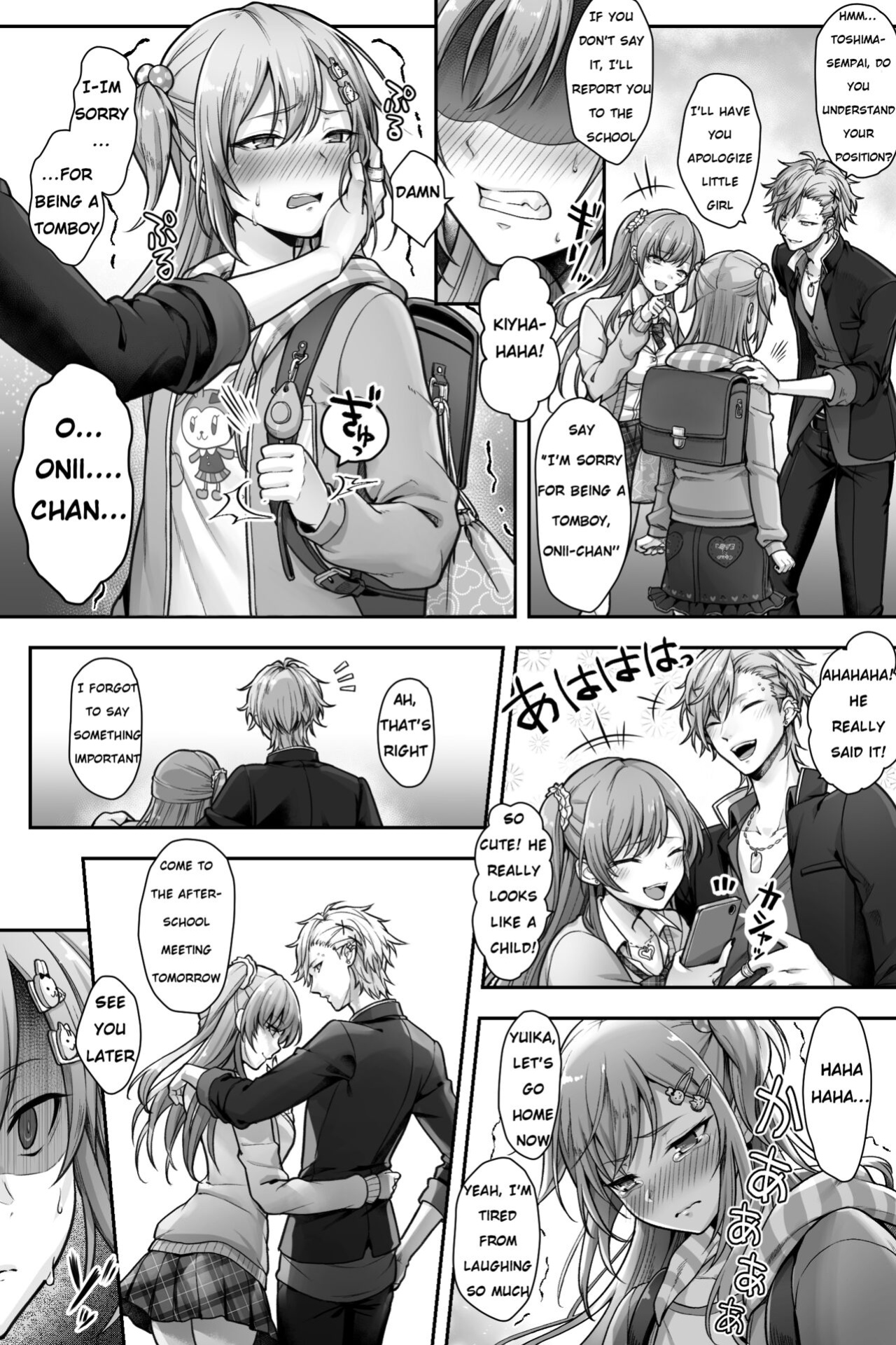 [Chijoku An (Sasanoma Nibi)] Seijin Dansei Shikkaku nano de Onnanoko toshite Saikyouiku o Uketekudasai | Disqualified as an adult male, so re-educated as a little girl