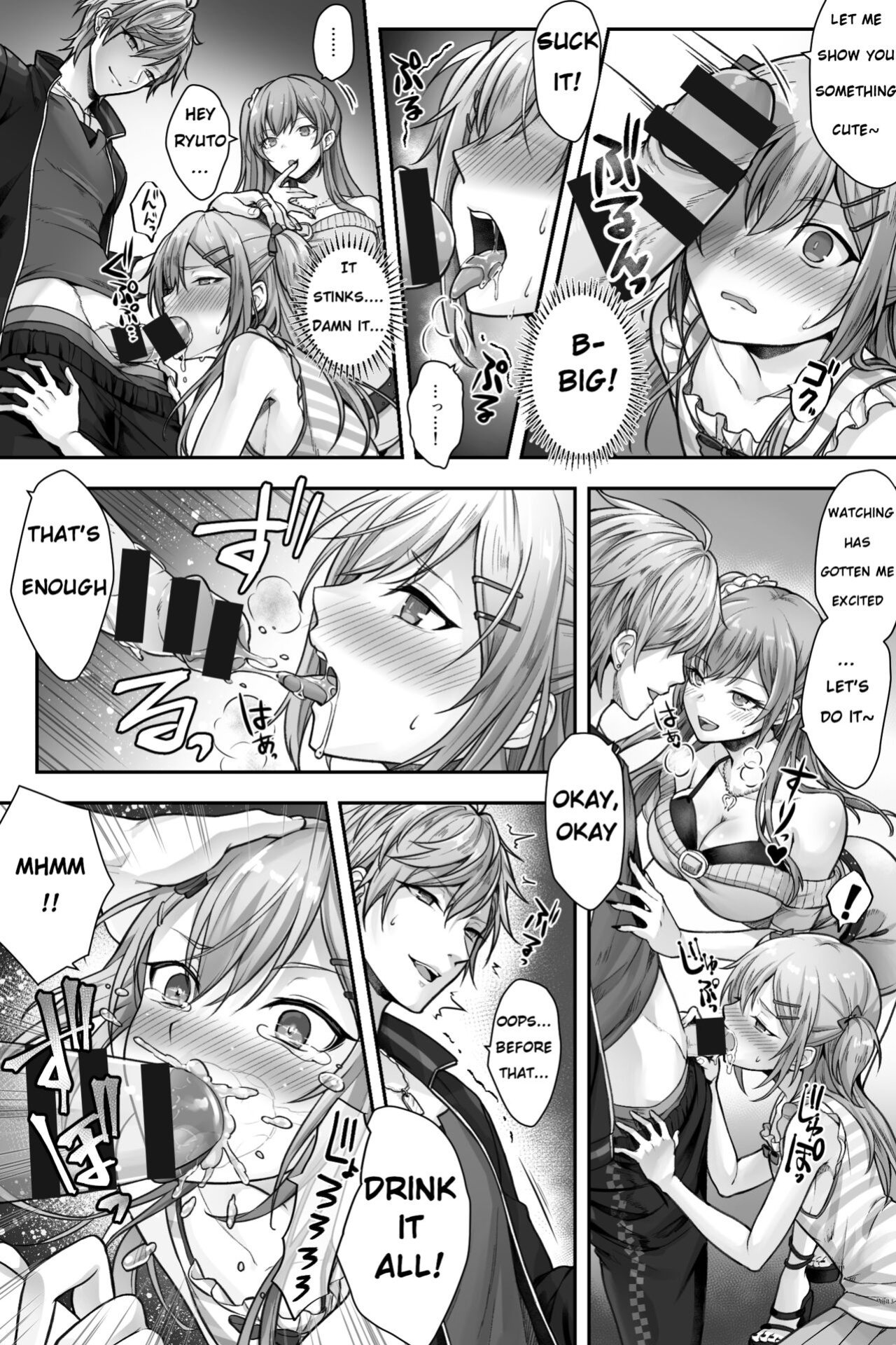 [Chijoku An (Sasanoma Nibi)] Seijin Dansei Shikkaku nano de Onnanoko toshite Saikyouiku o Uketekudasai | Disqualified as an adult male, so re-educated as a little girl