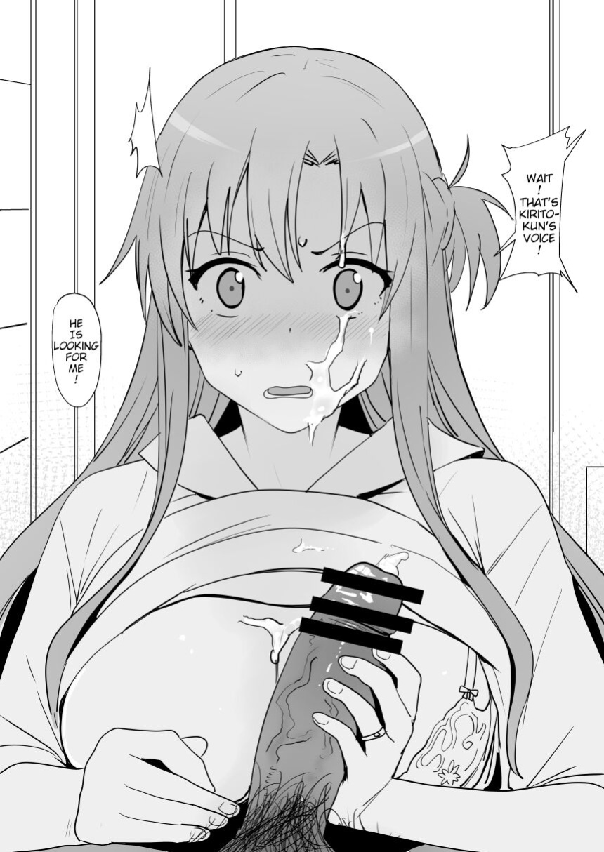 [Oninarasu] Asuna - Nishida 3 (Sword Art Online)