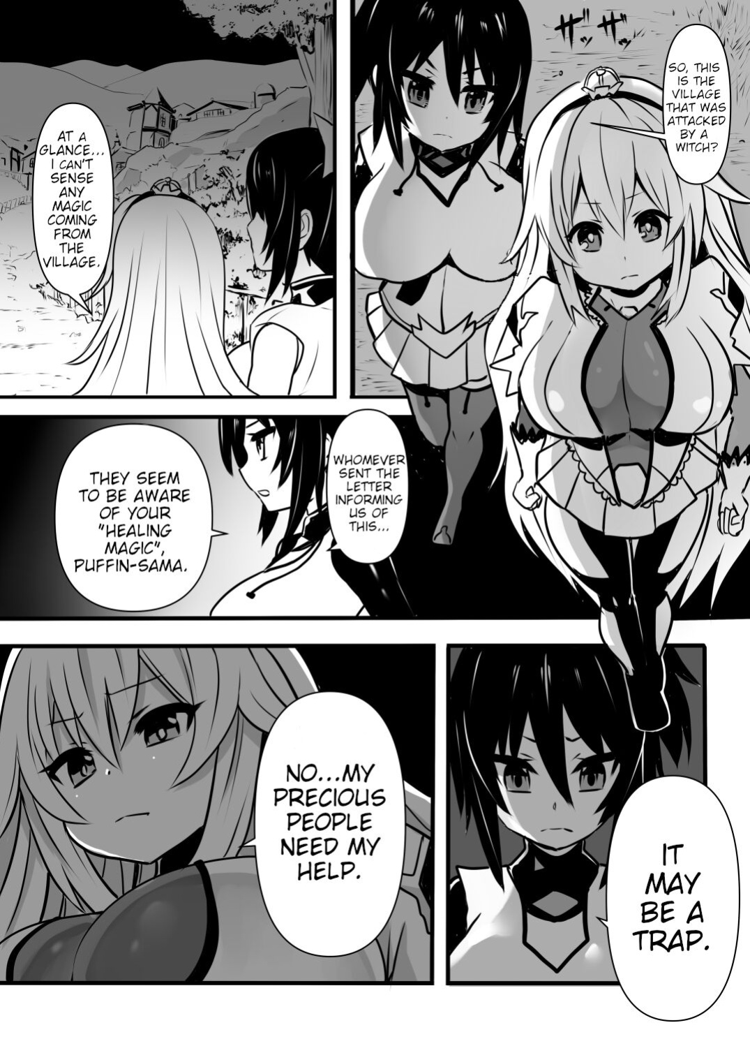 [Sekki Kettle Jidai (Sekki Kettle)] Douka Hime | Assimilation Princess [Kani-sama]