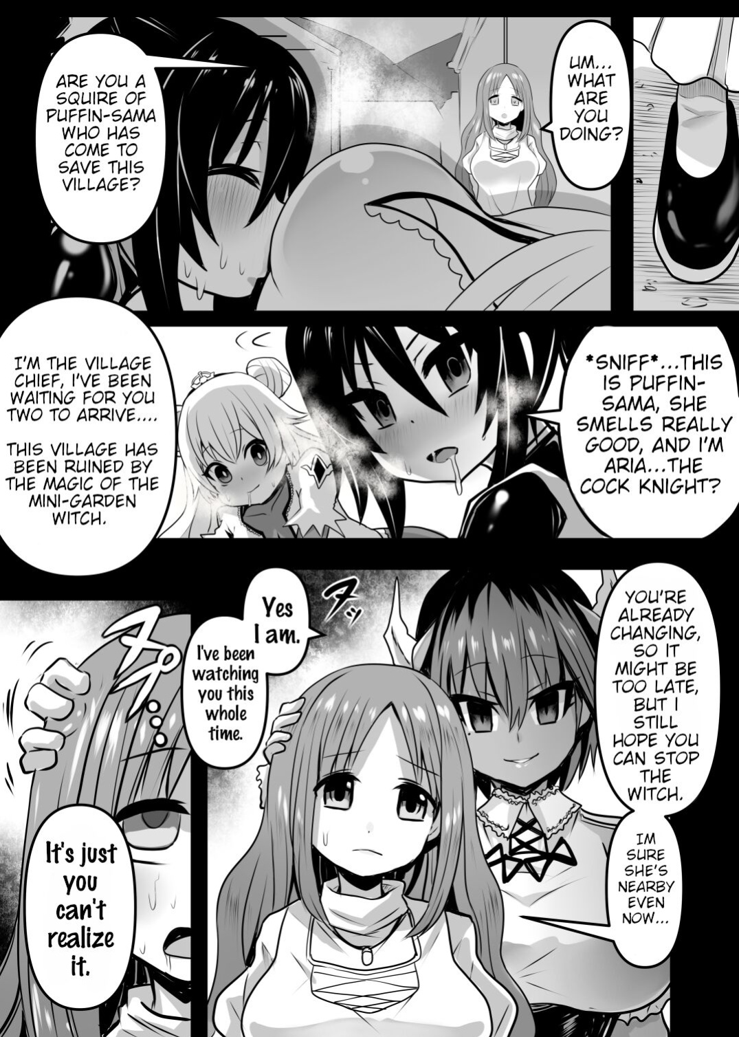 [Sekki Kettle Jidai (Sekki Kettle)] Douka Hime | Assimilation Princess [Kani-sama]