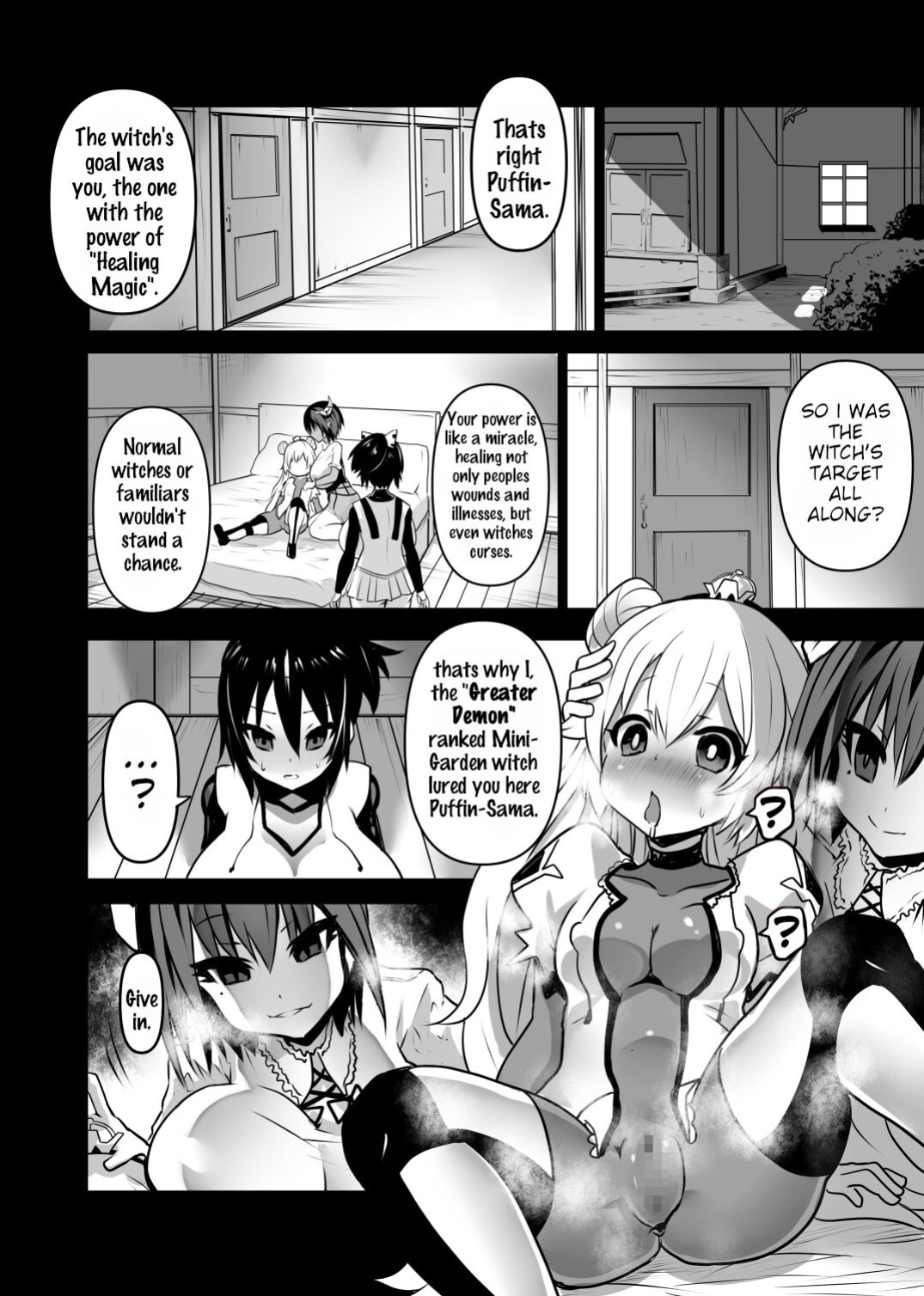 [Sekki Kettle Jidai (Sekki Kettle)] Douka Hime | Assimilation Princess [Kani-sama]