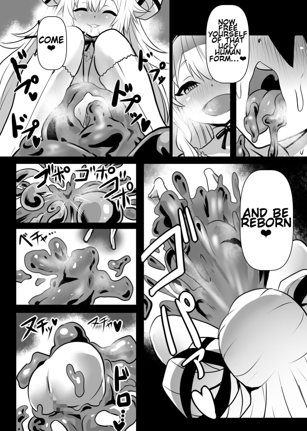 [Sekki Kettle Jidai (Sekki Kettle)] Douka Hime | Assimilation Princess [Kani-sama]