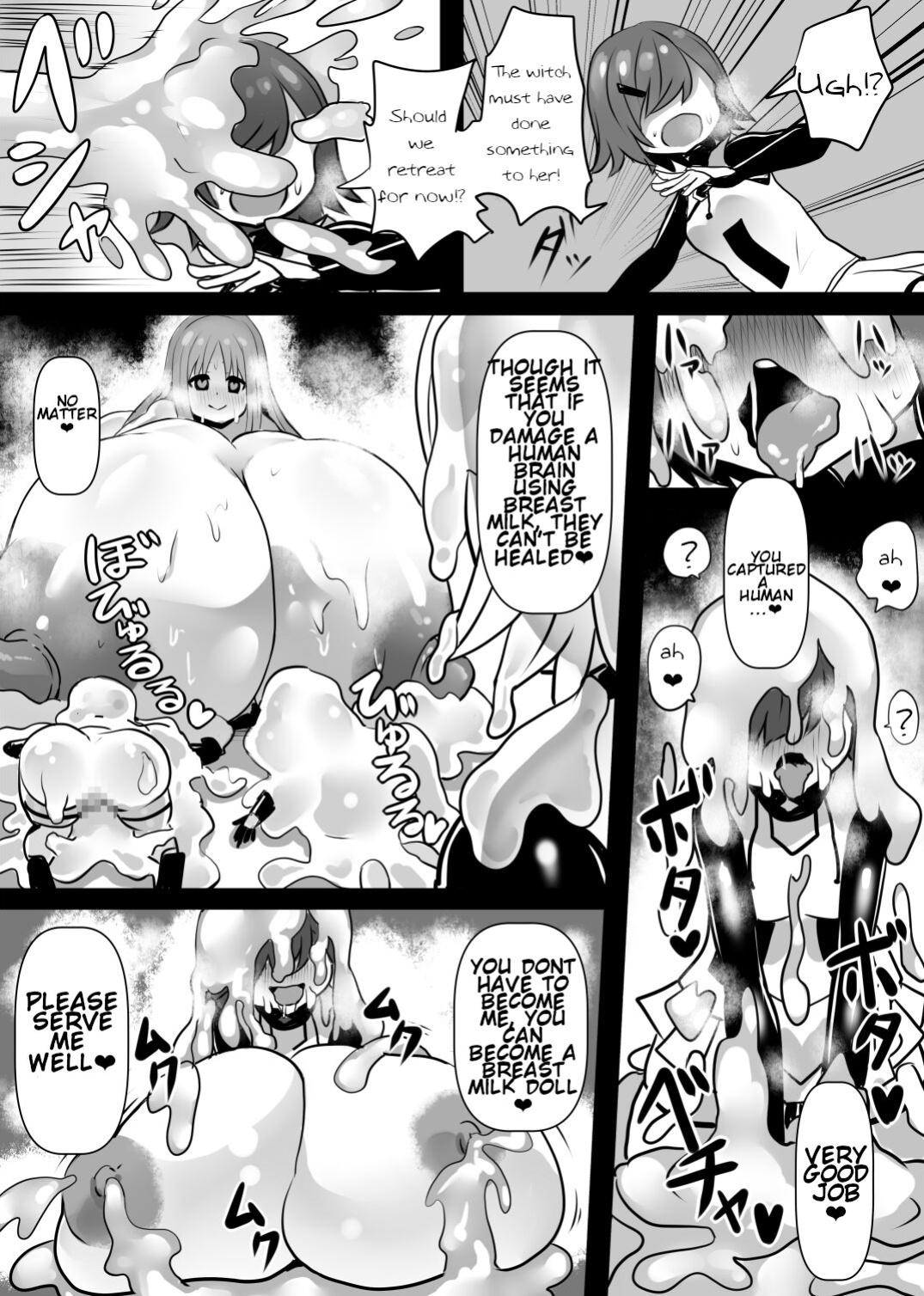 [Sekki Kettle Jidai (Sekki Kettle)] Douka Hime | Assimilation Princess [Kani-sama]