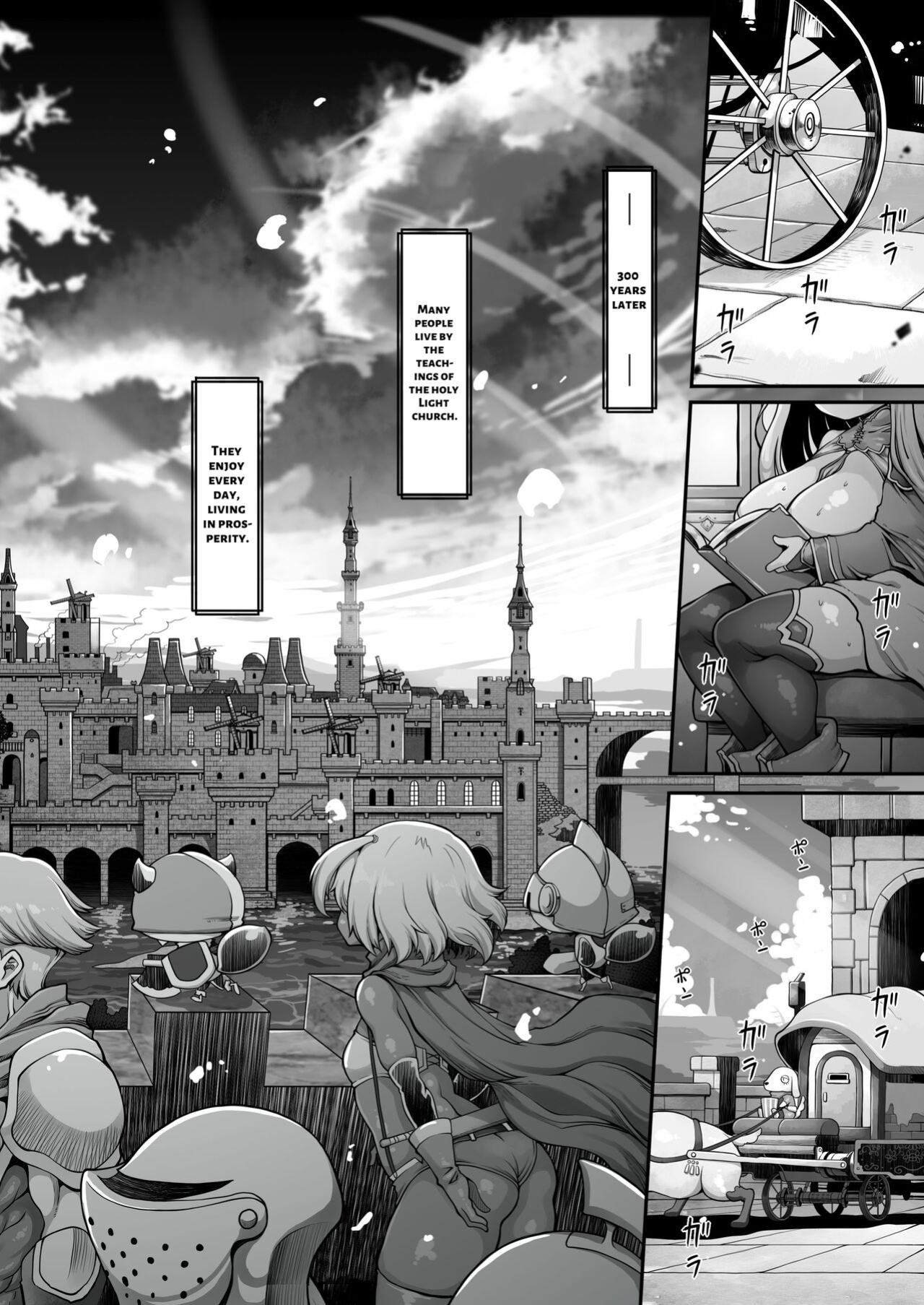 [Daijobi Kenkyuujo (Lobster)] Mareinu Oukoku no Midarana Nichijou | Indecent Days of the Mareinu Kingdom [ジゲッチ]