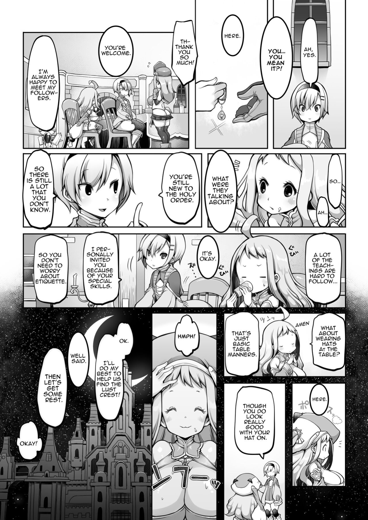 [Daijobi Kenkyuujo (Lobster)] Mareinu Oukoku no Midarana Nichijou | Indecent Days of the Mareinu Kingdom [ジゲッチ]