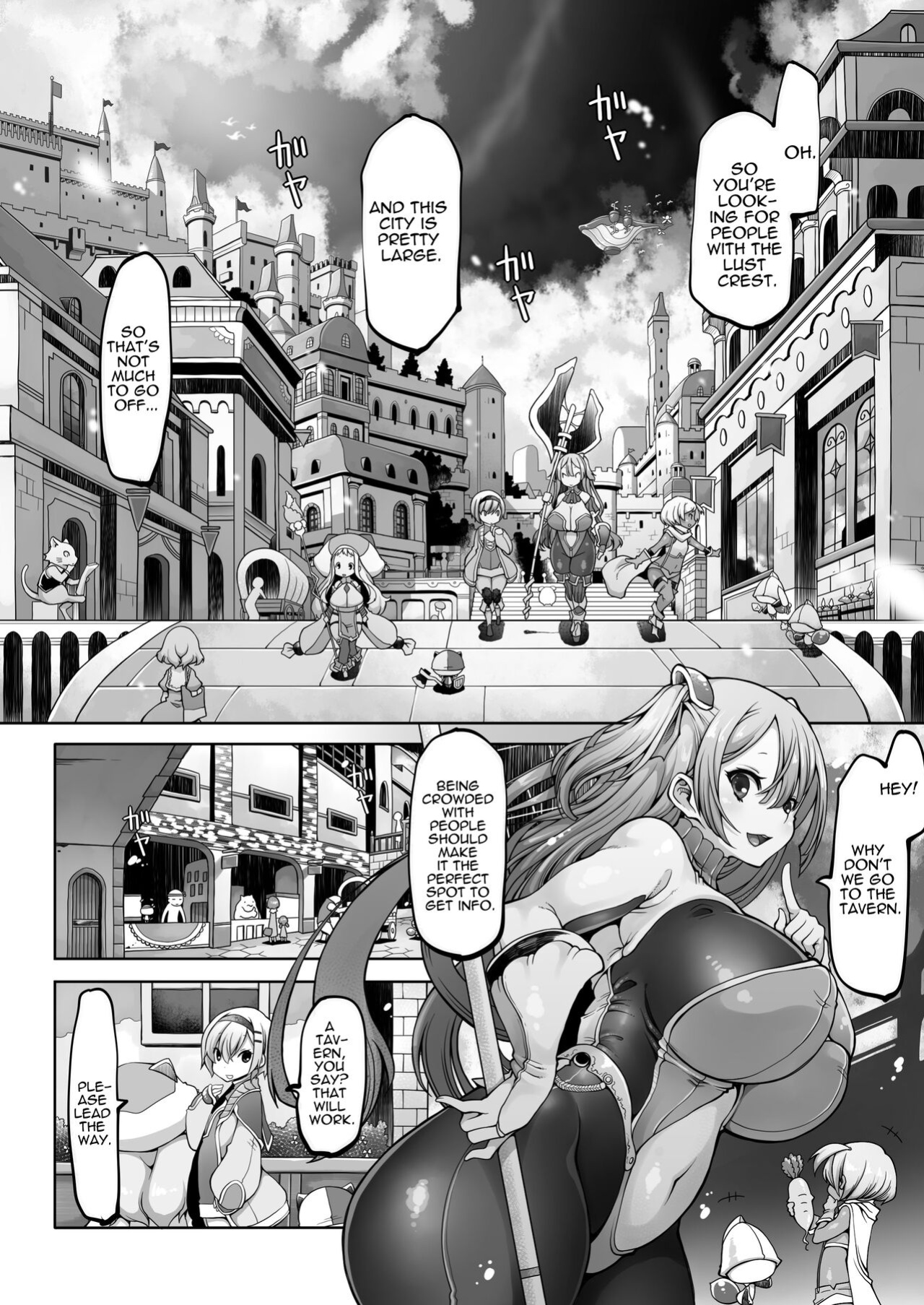 [Daijobi Kenkyuujo (Lobster)] Mareinu Oukoku no Midarana Nichijou | Indecent Days of the Mareinu Kingdom [ジゲッチ]