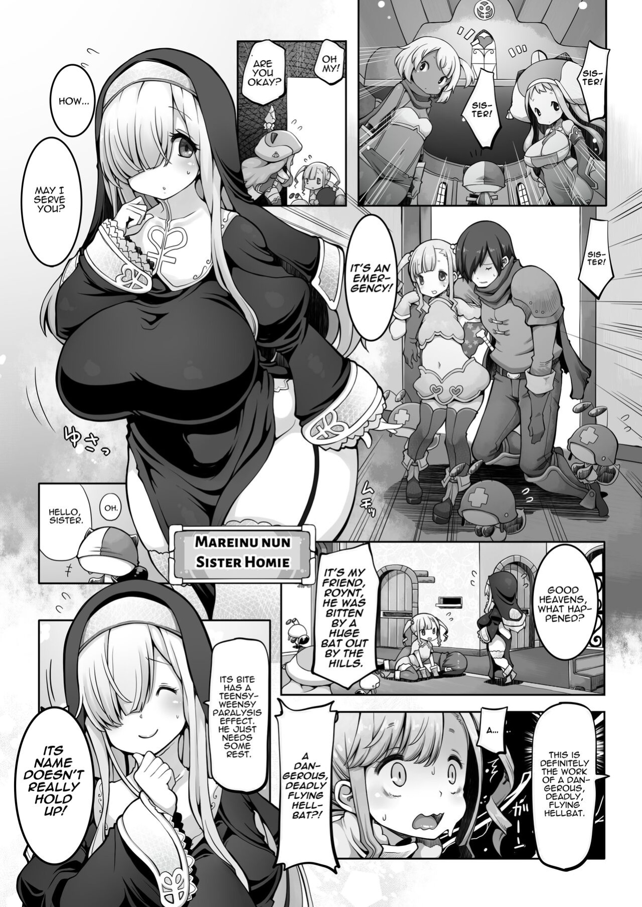 [Daijobi Kenkyuujo (Lobster)] Mareinu Oukoku no Midarana Nichijou | Indecent Days of the Mareinu Kingdom [ジゲッチ]