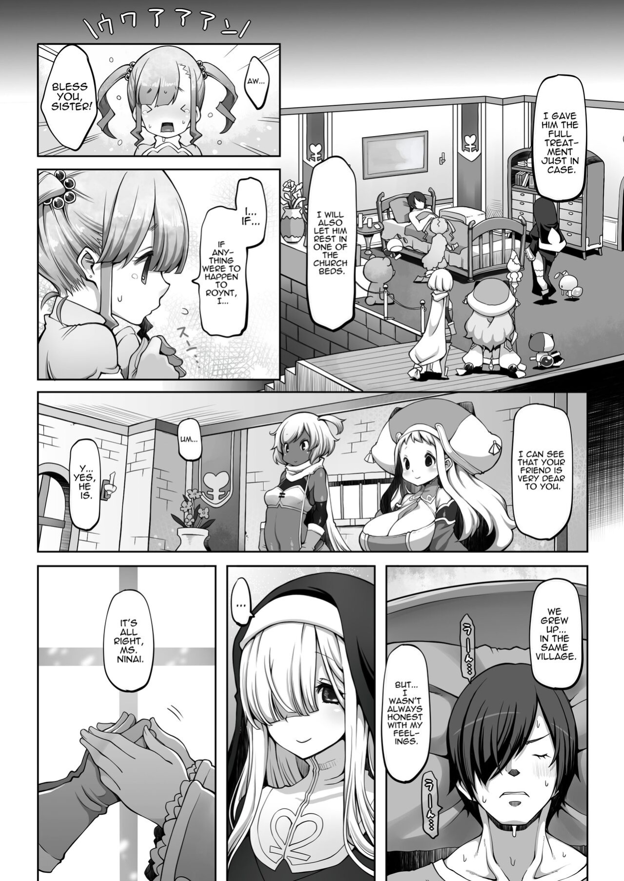 [Daijobi Kenkyuujo (Lobster)] Mareinu Oukoku no Midarana Nichijou | Indecent Days of the Mareinu Kingdom [ジゲッチ]