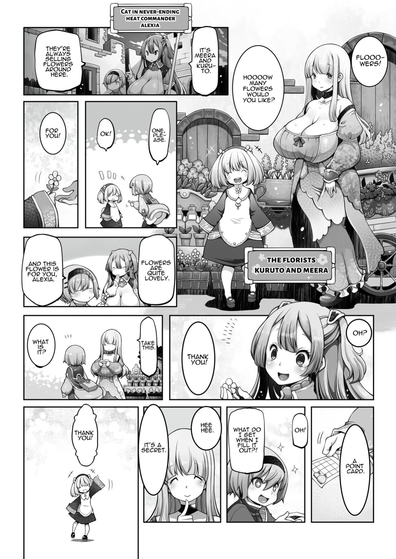 [Daijobi Kenkyuujo (Lobster)] Mareinu Oukoku no Midarana Nichijou | Indecent Days of the Mareinu Kingdom [ジゲッチ]