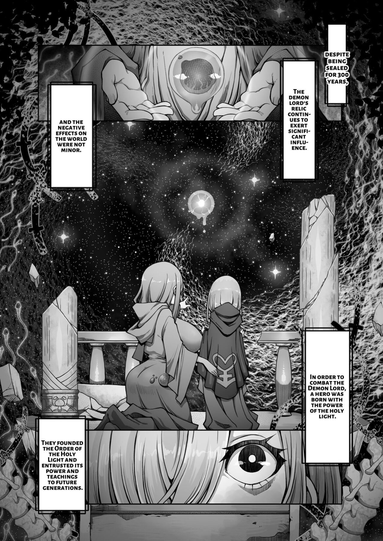 [Daijobi Kenkyuujo (Lobster)] Mareinu Oukoku no Midarana Nichijou | Indecent Days of the Mareinu Kingdom [ジゲッチ]