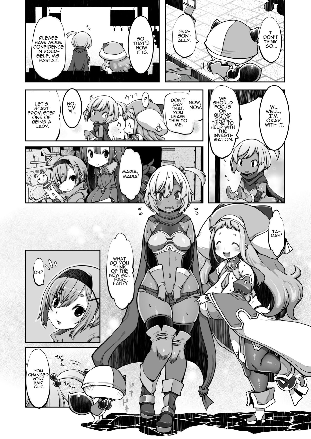 [Daijobi Kenkyuujo (Lobster)] Mareinu Oukoku no Midarana Nichijou | Indecent Days of the Mareinu Kingdom [ジゲッチ]