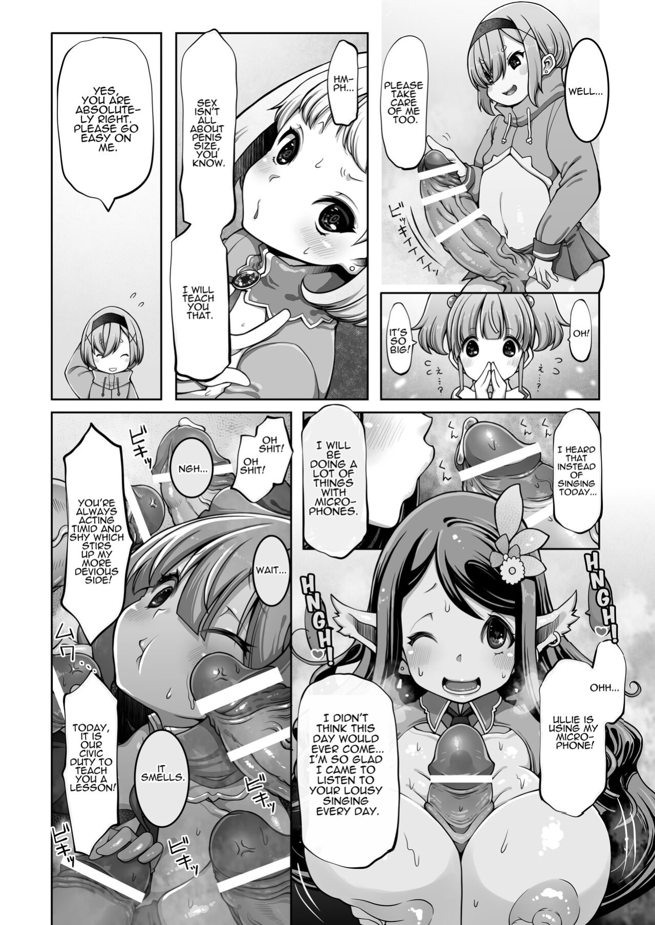 [Daijobi Kenkyuujo (Lobster)] Mareinu Oukoku no Midarana Nichijou | Indecent Days of the Mareinu Kingdom [ジゲッチ]