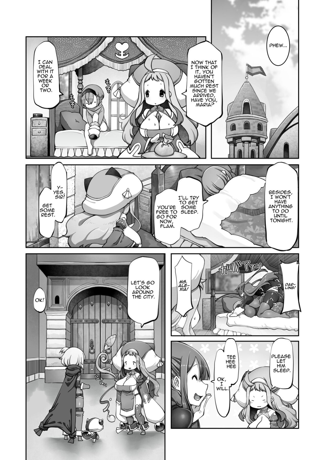 [Daijobi Kenkyuujo (Lobster)] Mareinu Oukoku no Midarana Nichijou | Indecent Days of the Mareinu Kingdom [ジゲッチ]