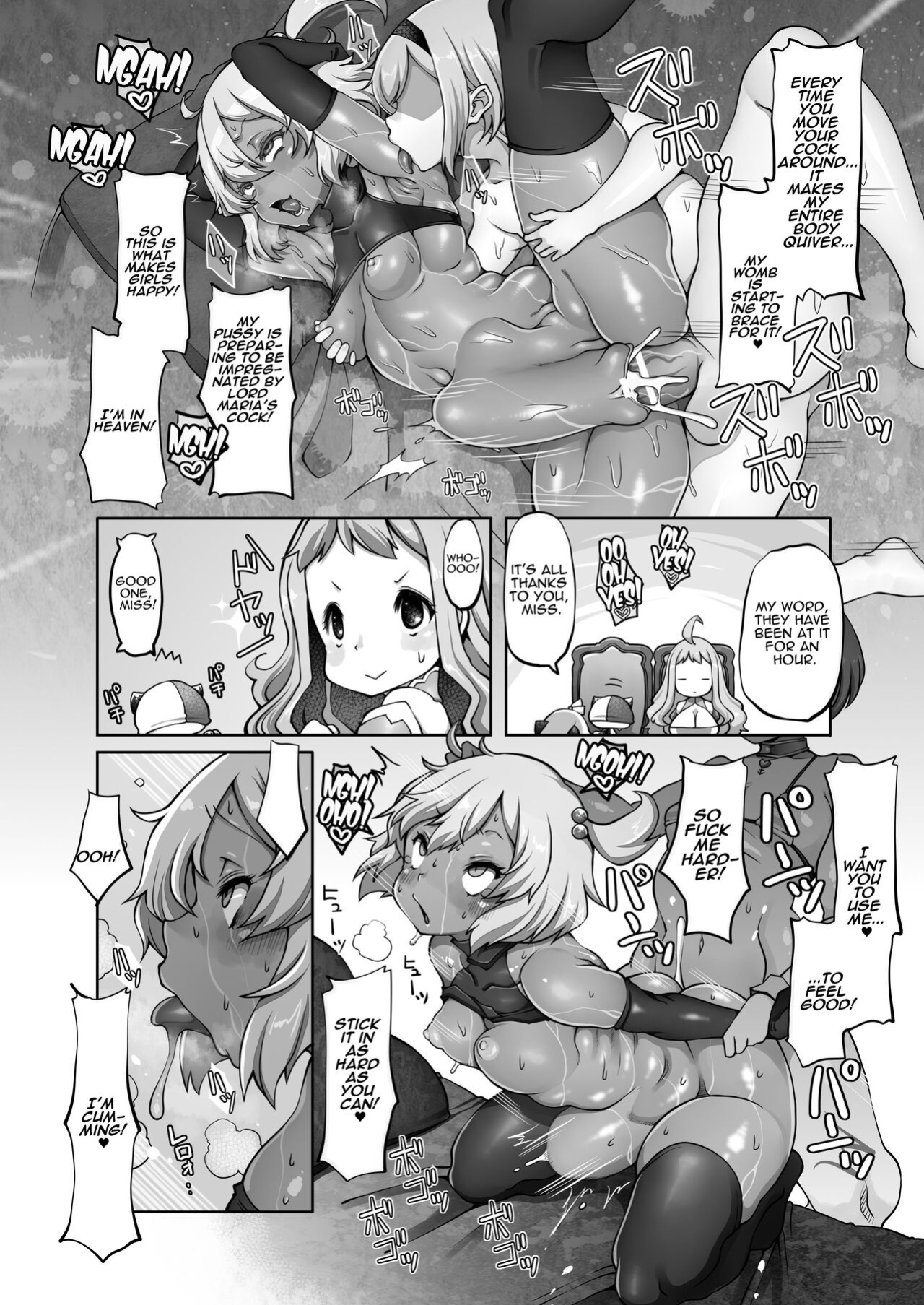[Daijobi Kenkyuujo (Lobster)] Mareinu Oukoku no Midarana Nichijou | Indecent Days of the Mareinu Kingdom [ジゲッチ]