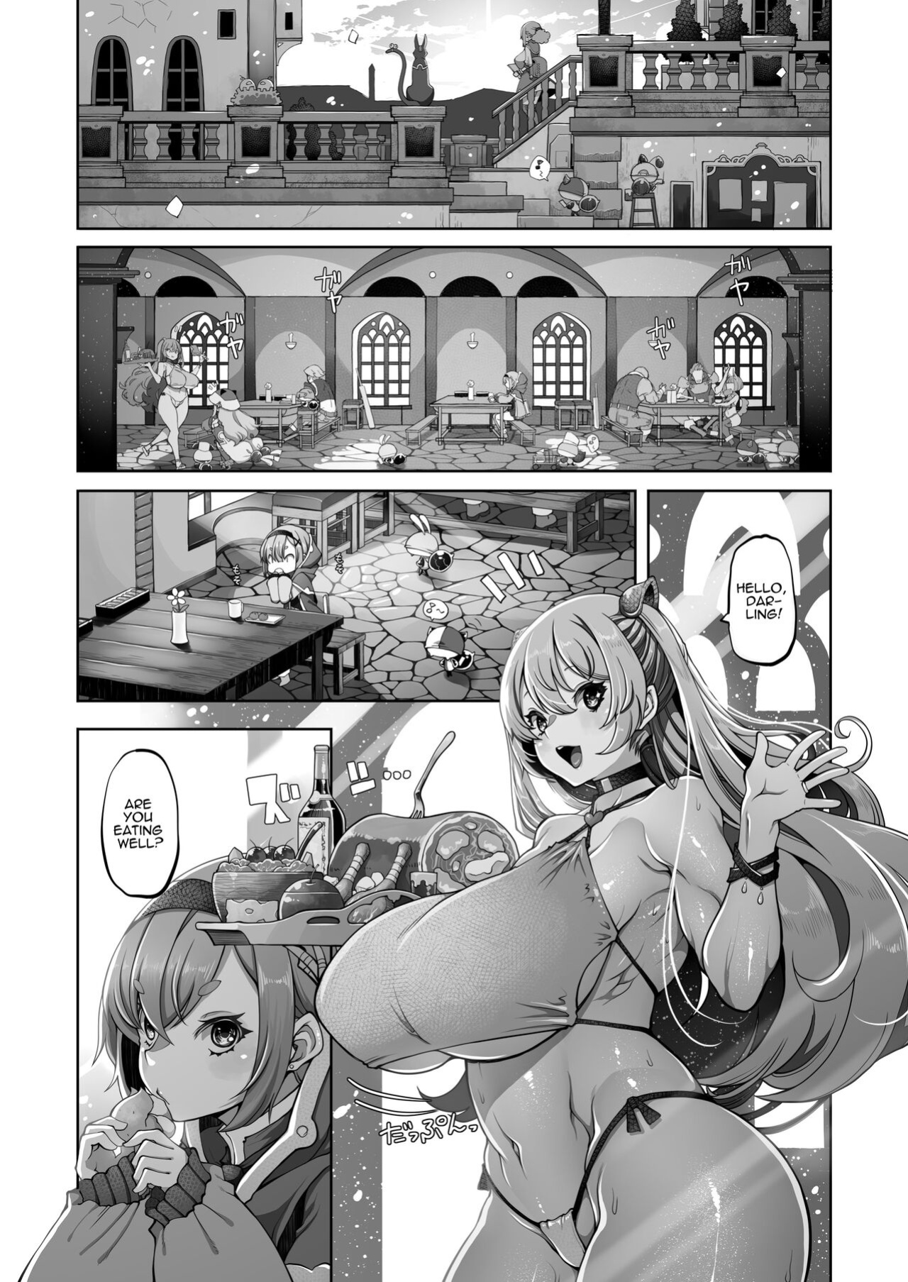 [Daijobi Kenkyuujo (Lobster)] Mareinu Oukoku no Midarana Nichijou | Indecent Days of the Mareinu Kingdom [ジゲッチ]
