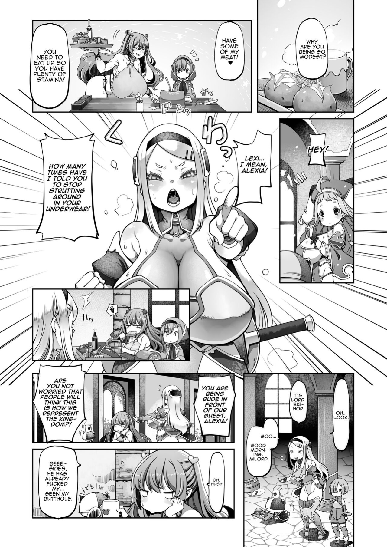 [Daijobi Kenkyuujo (Lobster)] Mareinu Oukoku no Midarana Nichijou | Indecent Days of the Mareinu Kingdom [ジゲッチ]
