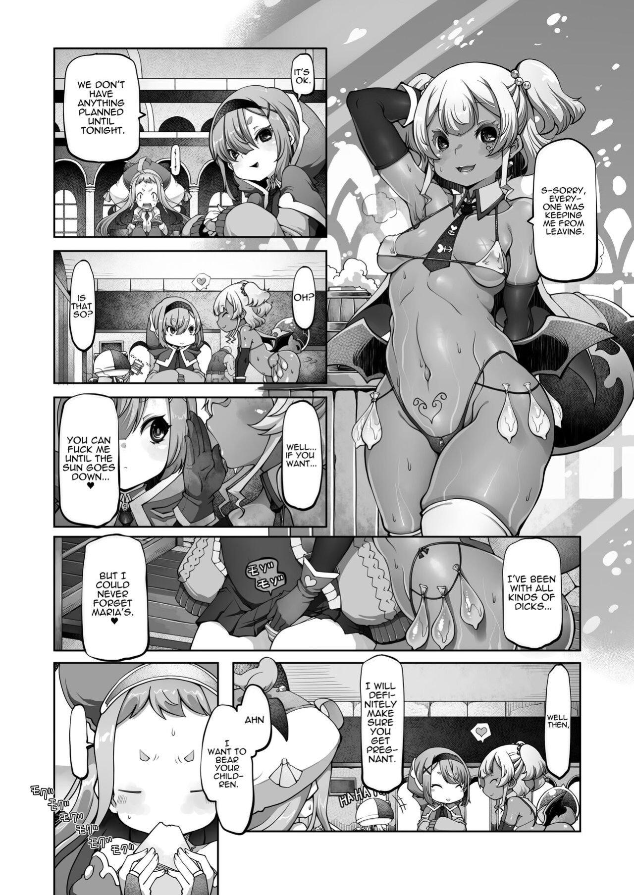 [Daijobi Kenkyuujo (Lobster)] Mareinu Oukoku no Midarana Nichijou | Indecent Days of the Mareinu Kingdom [ジゲッチ]