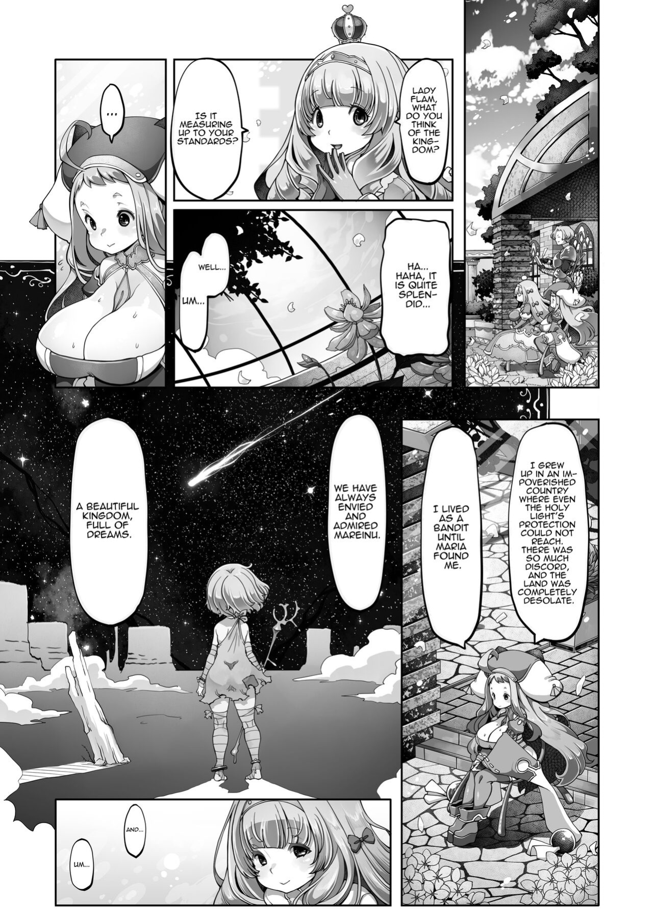 [Daijobi Kenkyuujo (Lobster)] Mareinu Oukoku no Midarana Nichijou | Indecent Days of the Mareinu Kingdom [ジゲッチ]