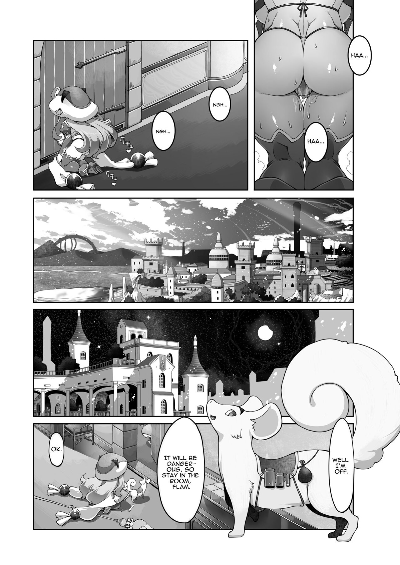 [Daijobi Kenkyuujo (Lobster)] Mareinu Oukoku no Midarana Nichijou | Indecent Days of the Mareinu Kingdom [ジゲッチ]