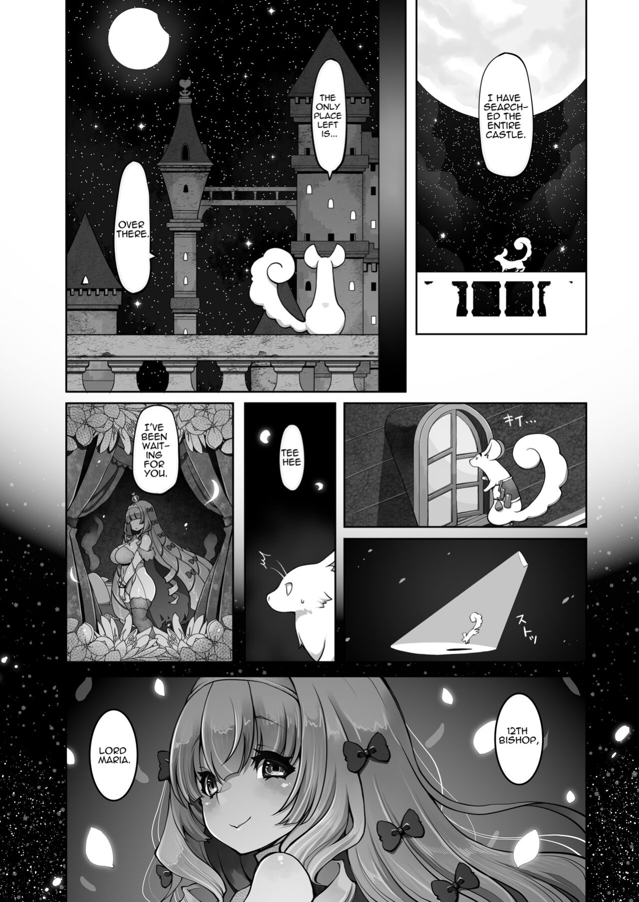 [Daijobi Kenkyuujo (Lobster)] Mareinu Oukoku no Midarana Nichijou | Indecent Days of the Mareinu Kingdom [ジゲッチ]