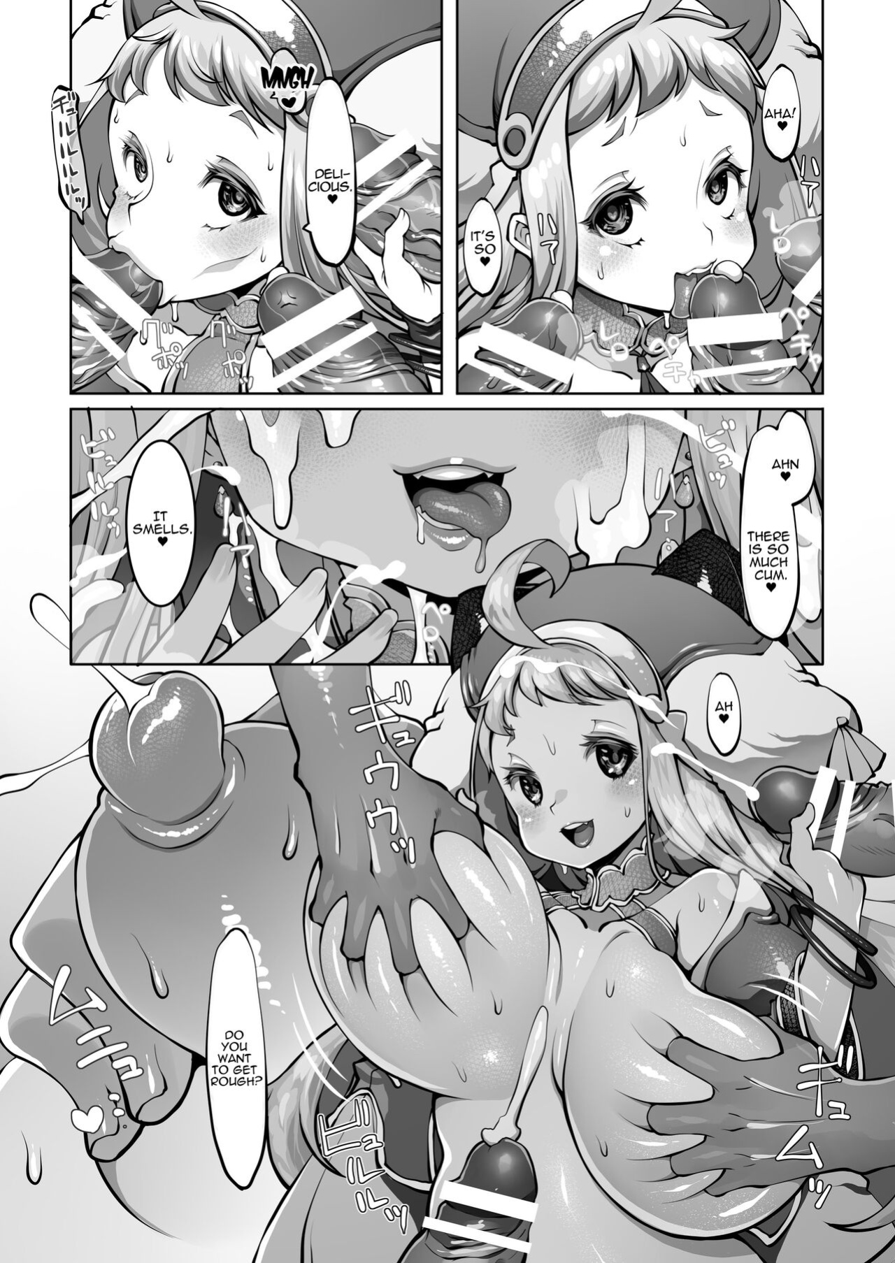 [Daijobi Kenkyuujo (Lobster)] Mareinu Oukoku no Midarana Nichijou | Indecent Days of the Mareinu Kingdom [ジゲッチ]