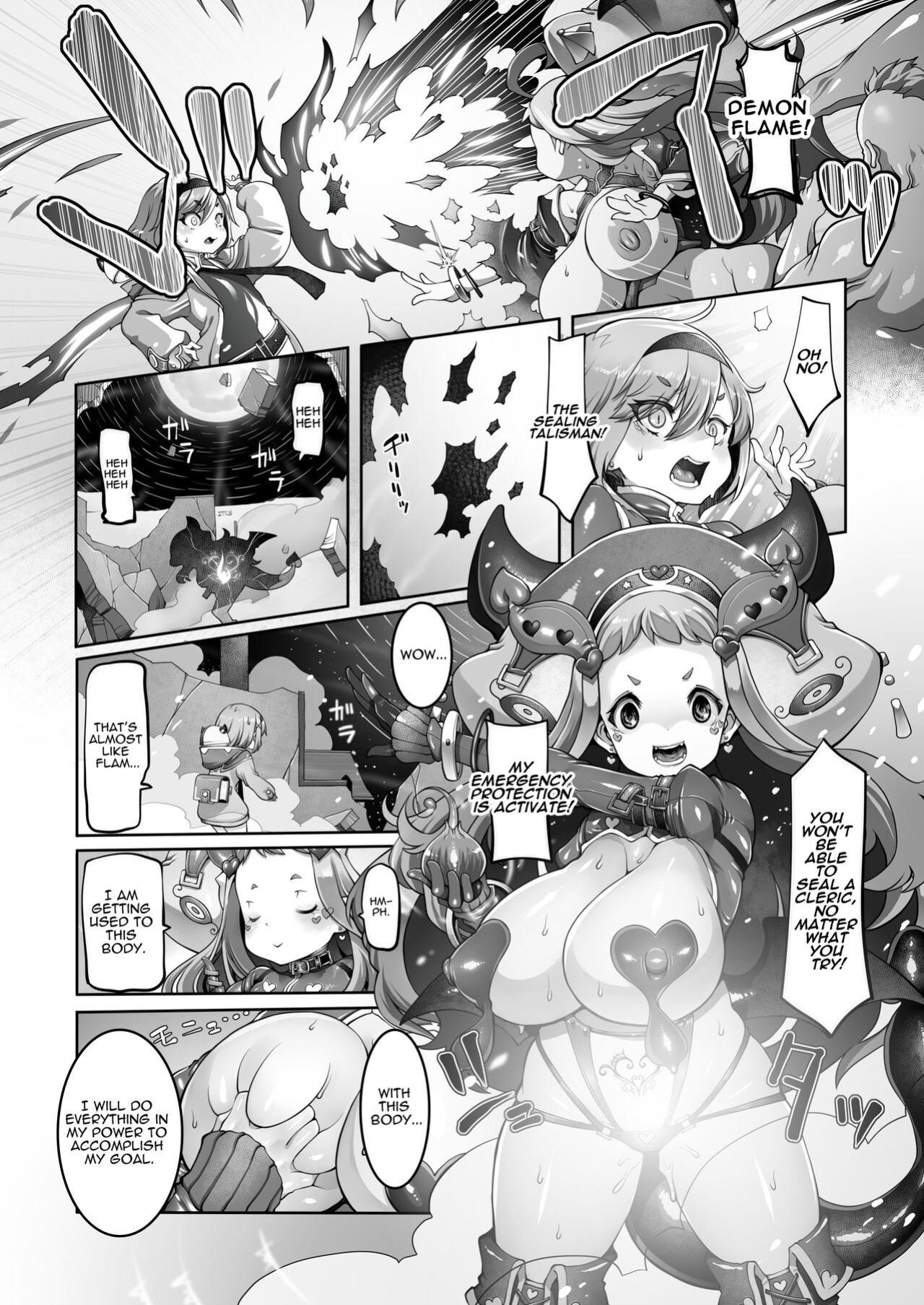 [Daijobi Kenkyuujo (Lobster)] Mareinu Oukoku no Midarana Nichijou | Indecent Days of the Mareinu Kingdom [ジゲッチ]
