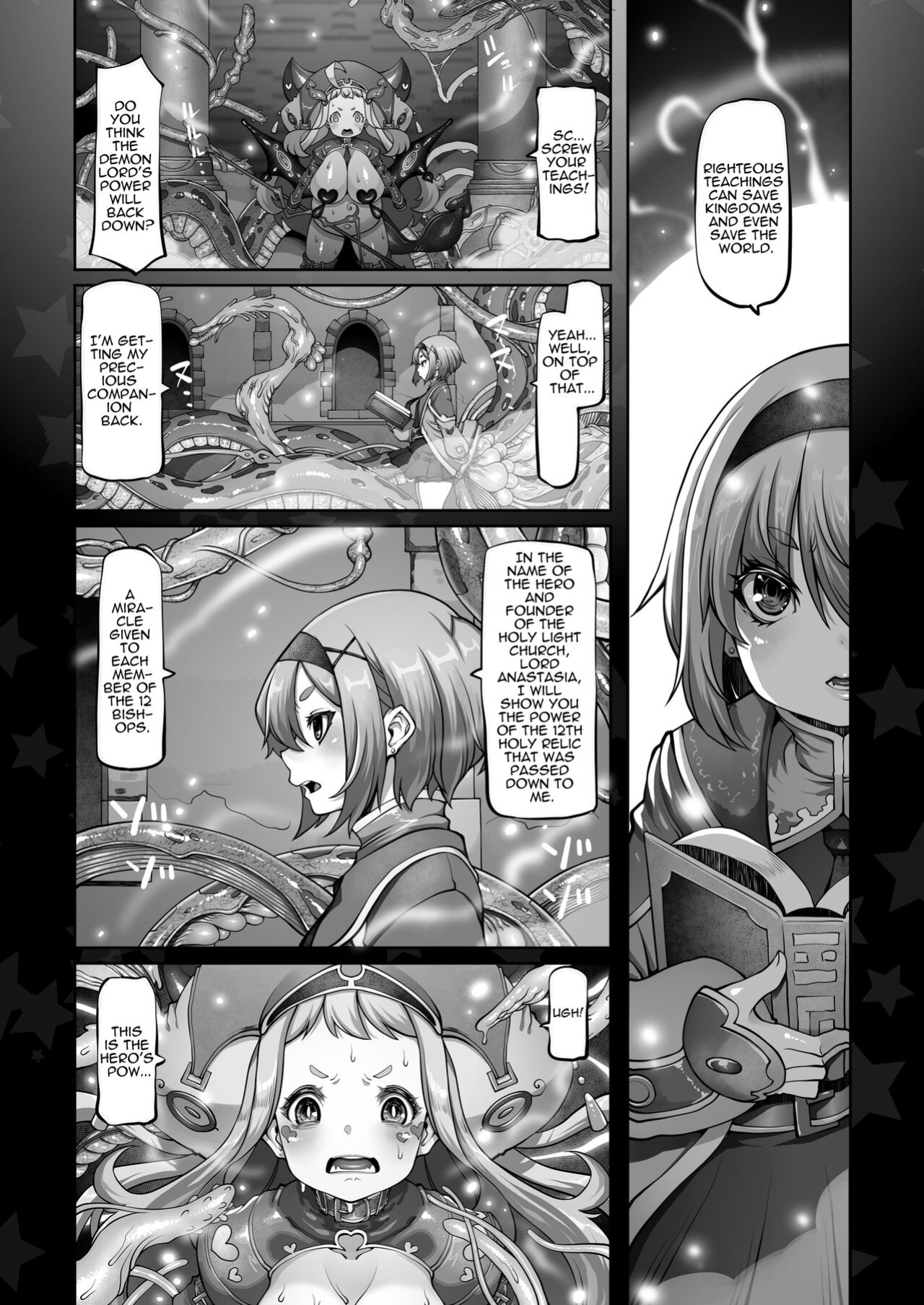 [Daijobi Kenkyuujo (Lobster)] Mareinu Oukoku no Midarana Nichijou | Indecent Days of the Mareinu Kingdom [ジゲッチ]